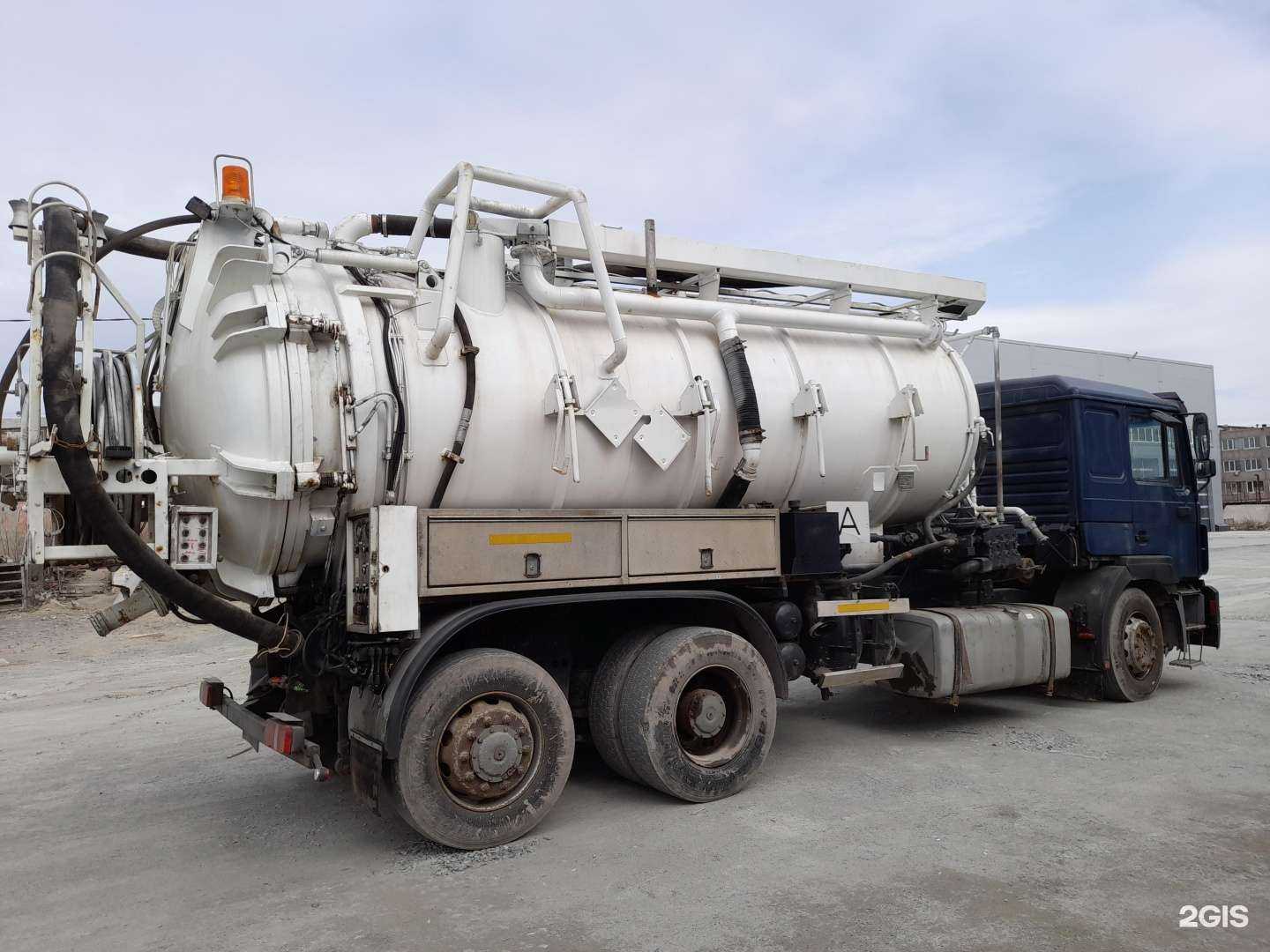 Отзывы на компанию Синегорье в г. Челябинск c фото