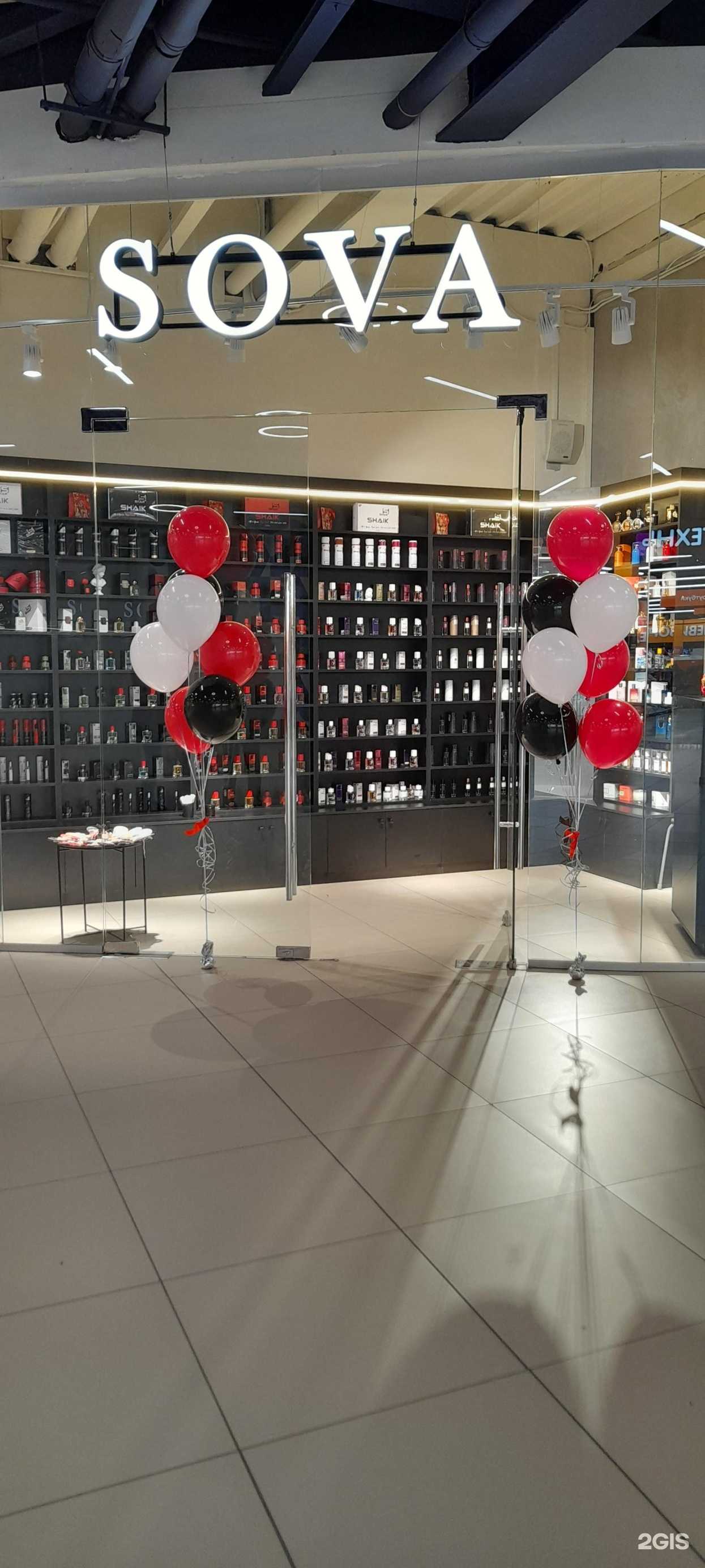 Отзывы на компанию Sova parfum в Кургане c фото