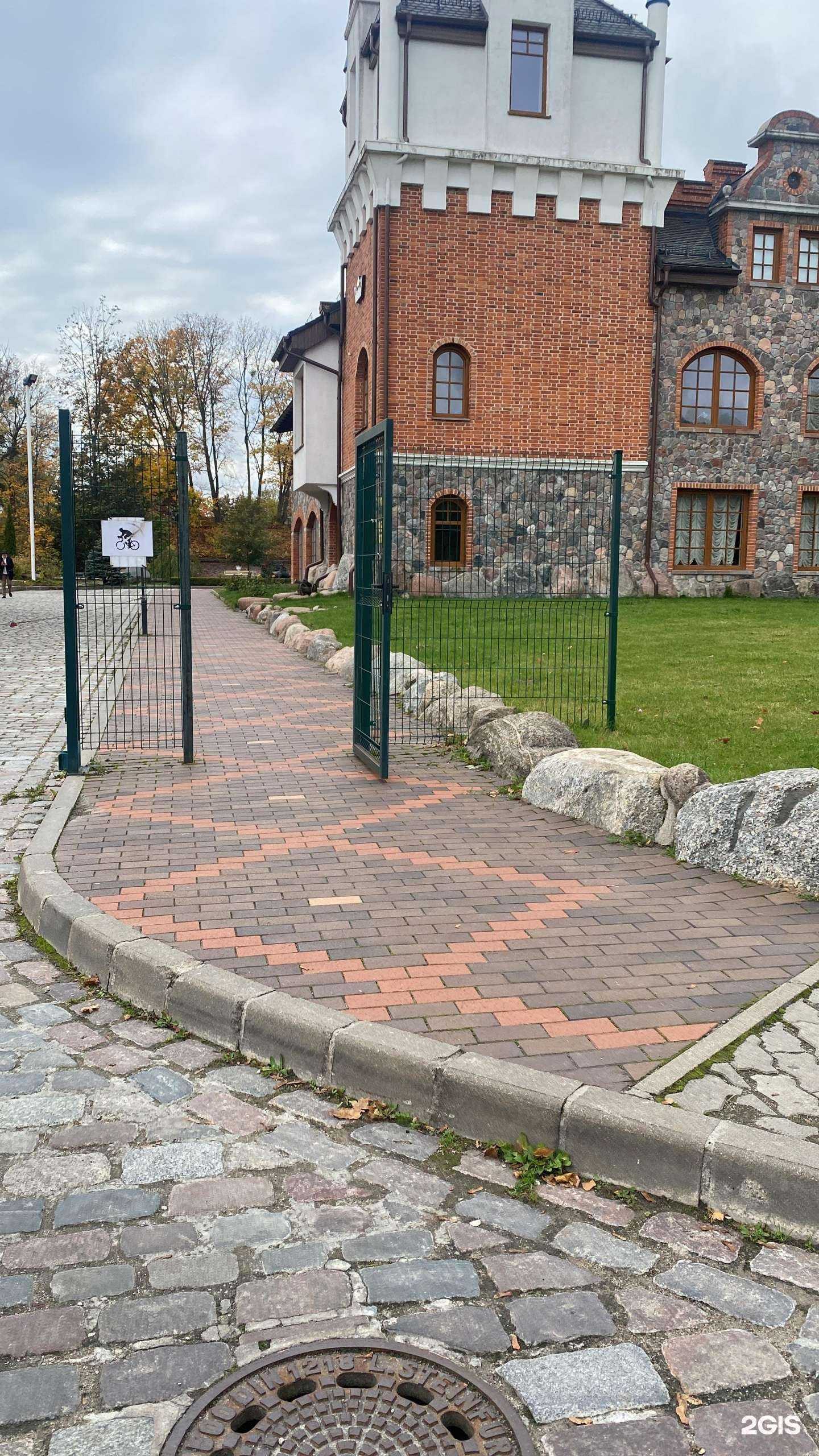 Отзывы на компанию Amber blues kids в г. Калининград c фото