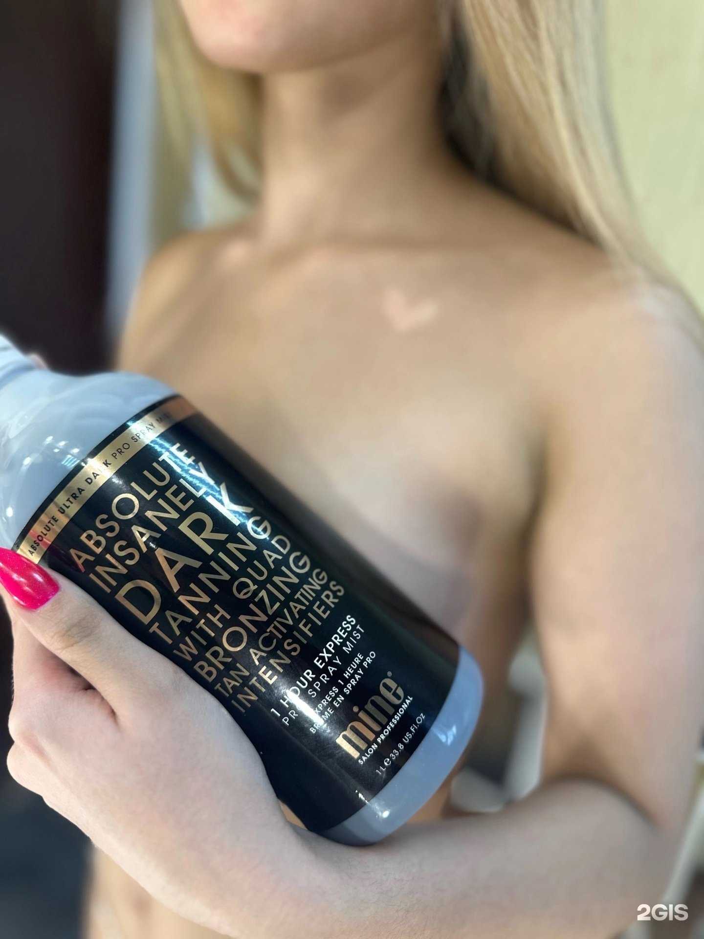 Отзывы на компанию Cocos.Zagar в Казани c фото