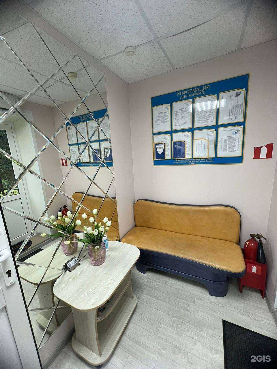 Отзывы на компанию Стоматология доктора Гамбурцевой Г.В. в Большое Камени c фото