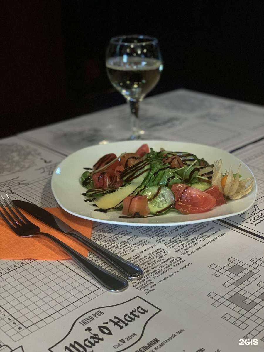 Отзывы на компанию st. O`Hara в г. Кострома c фото