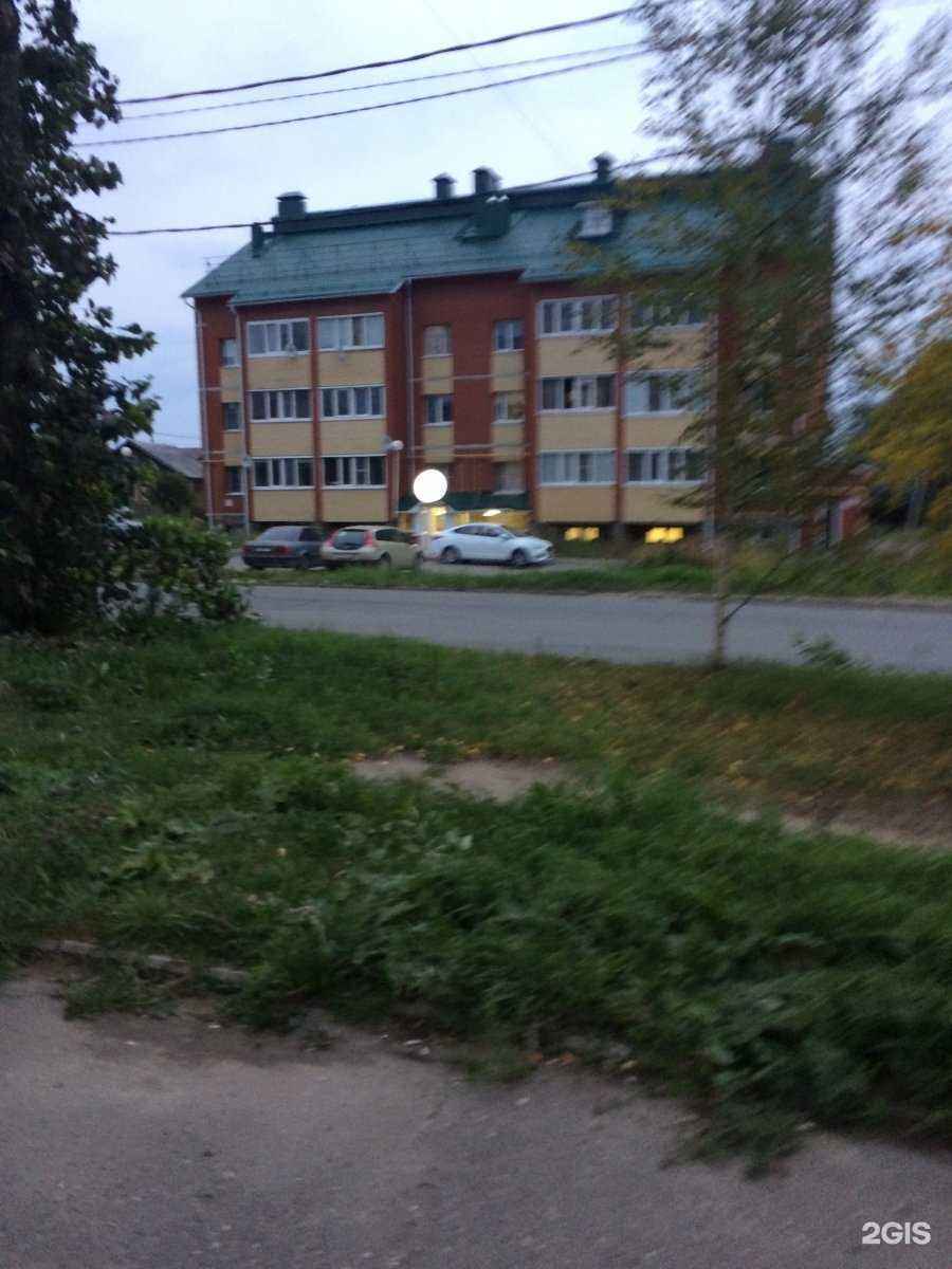 Отзывы на компанию Doberman в Сыктывкаре c фото - фотография 2 из 2