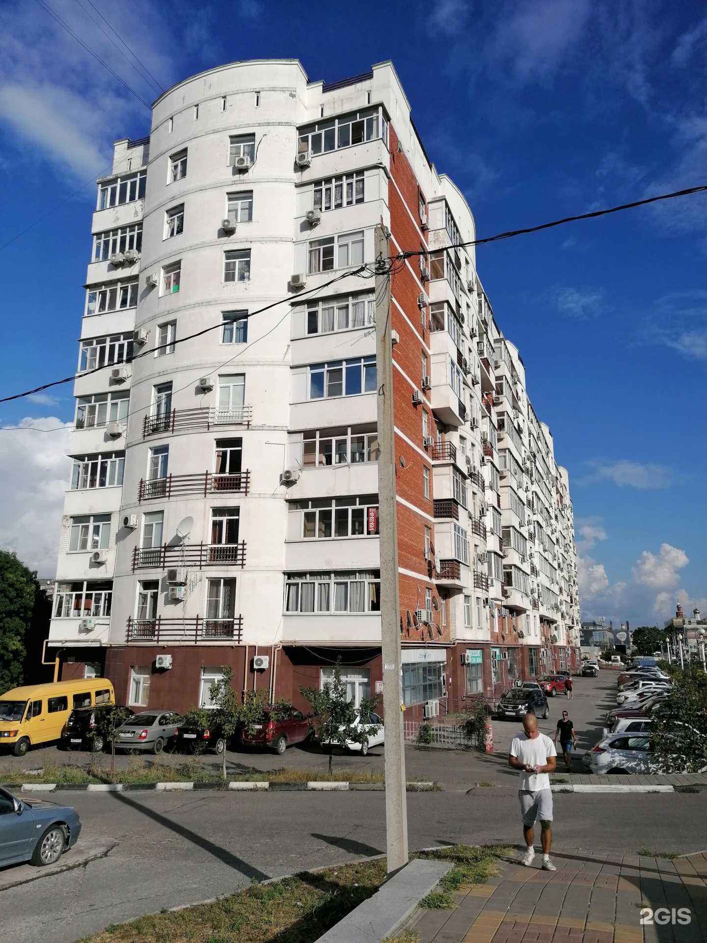 Отзывы на компанию Небо в г. Новороссийск c фото