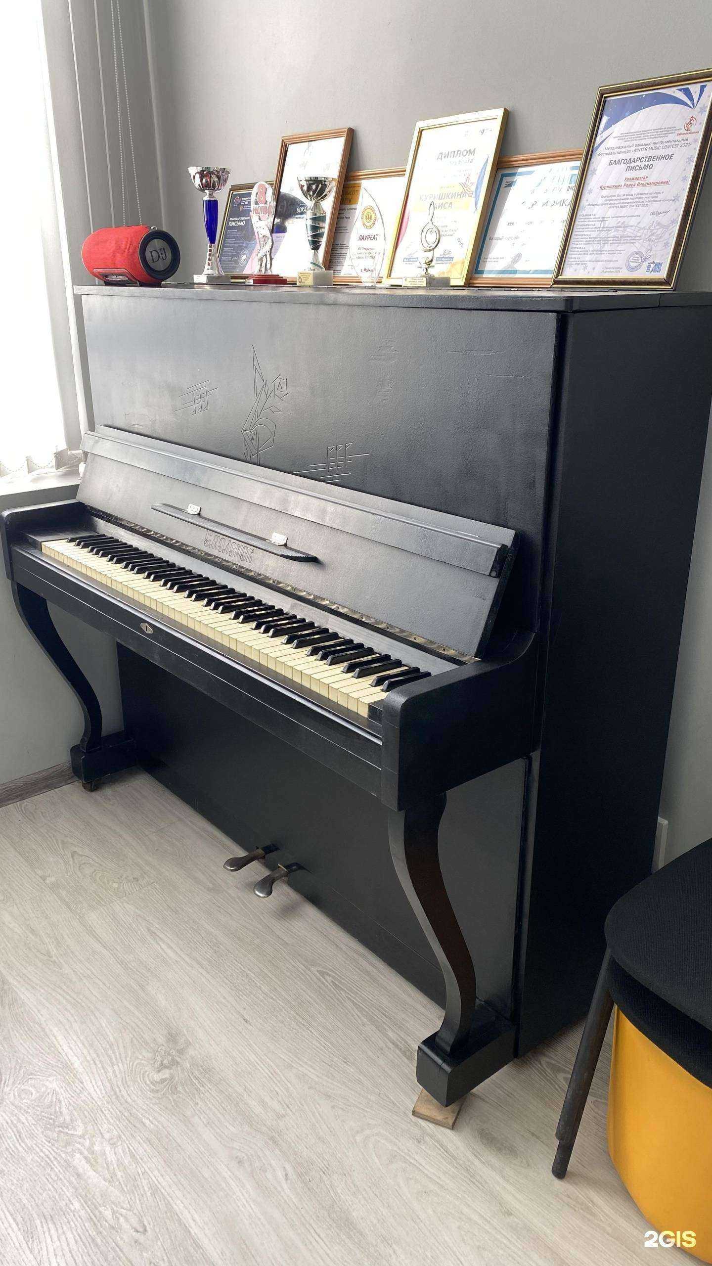 Отзывы на компанию НеШкола Музыки в г. Майкоп c фото