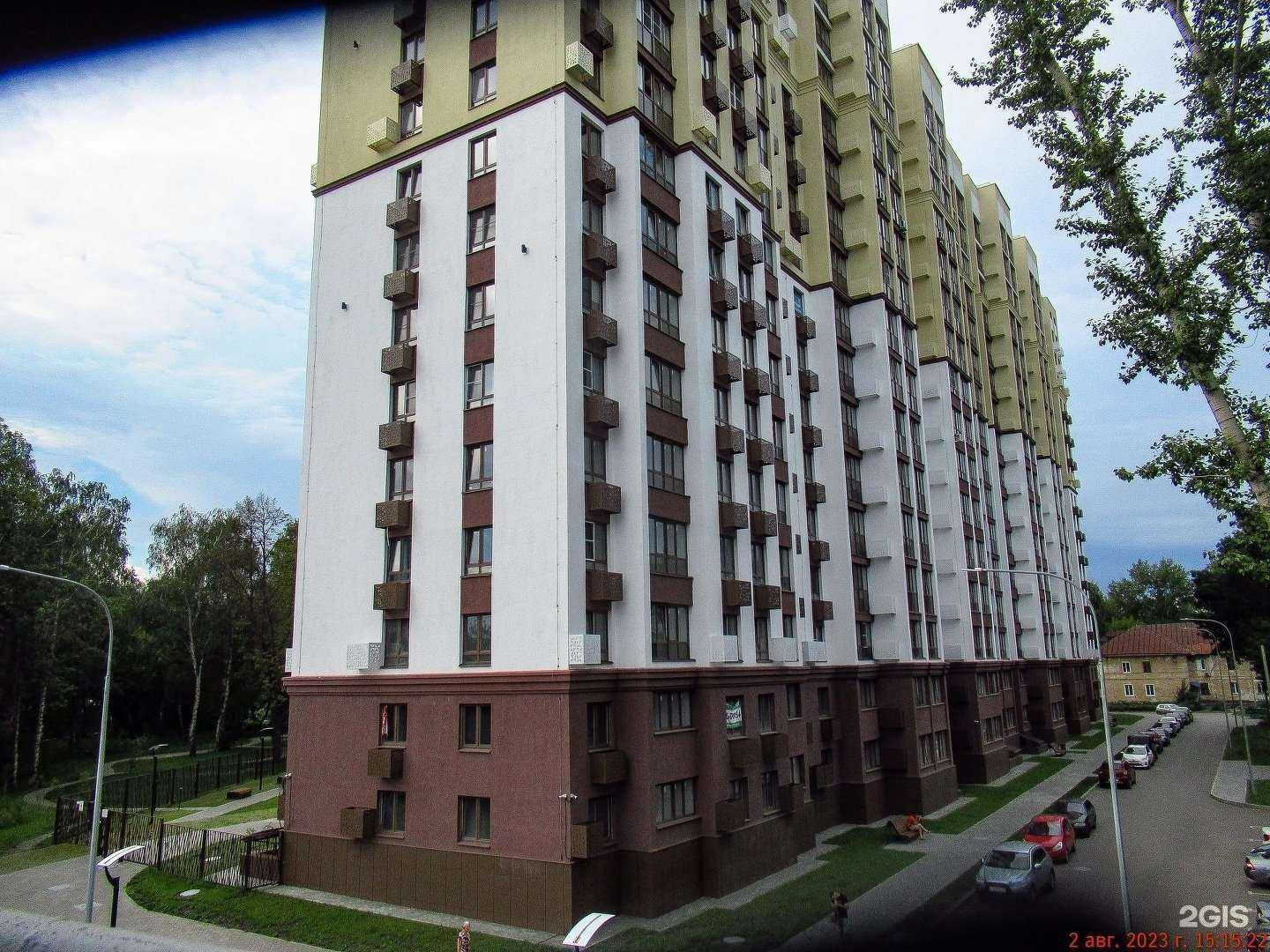 Отзывы на компанию Йога тут в г. Пенза c фото