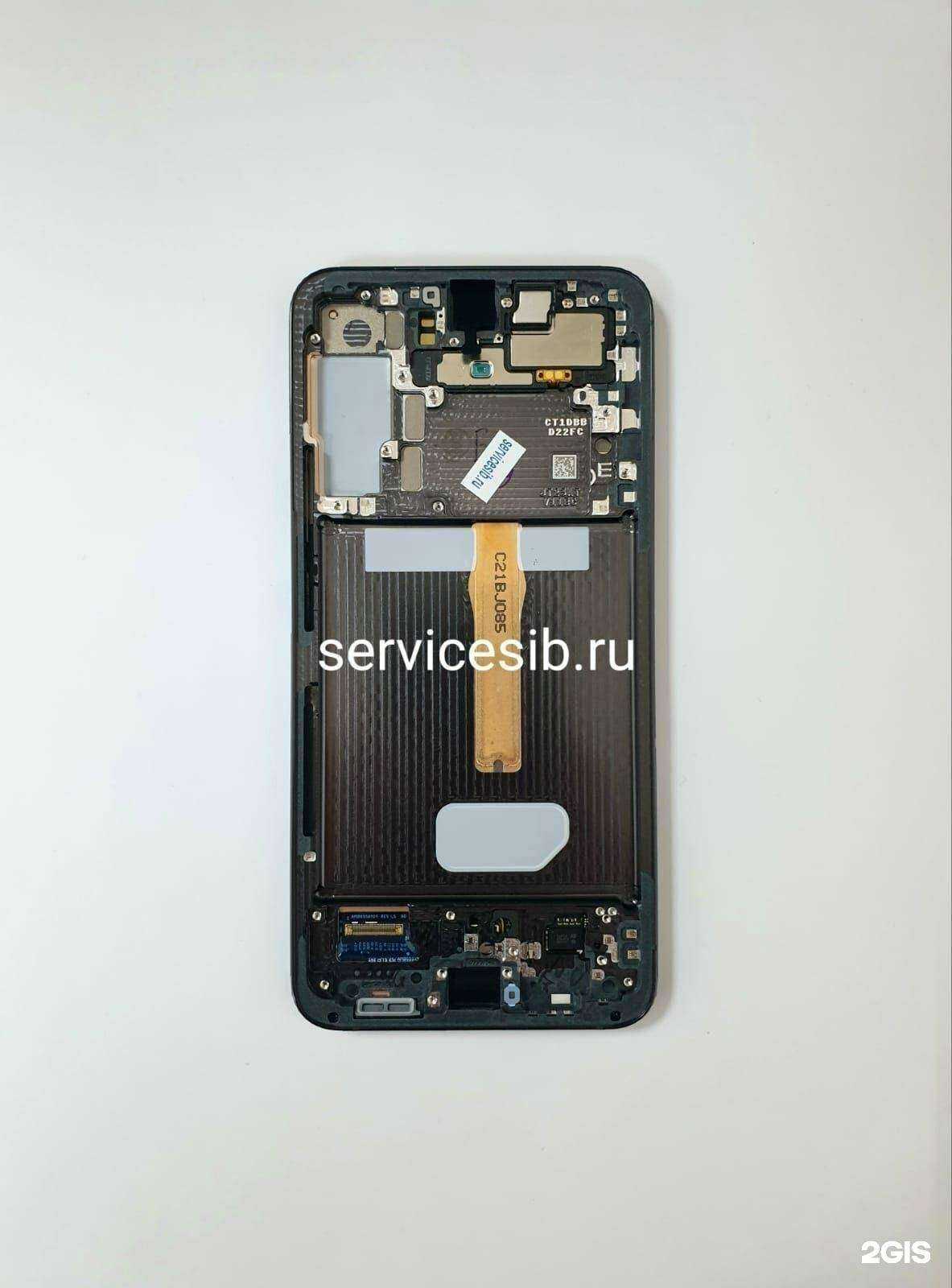 Отзывы на компанию ТехноЛаб в г. Чита c фото