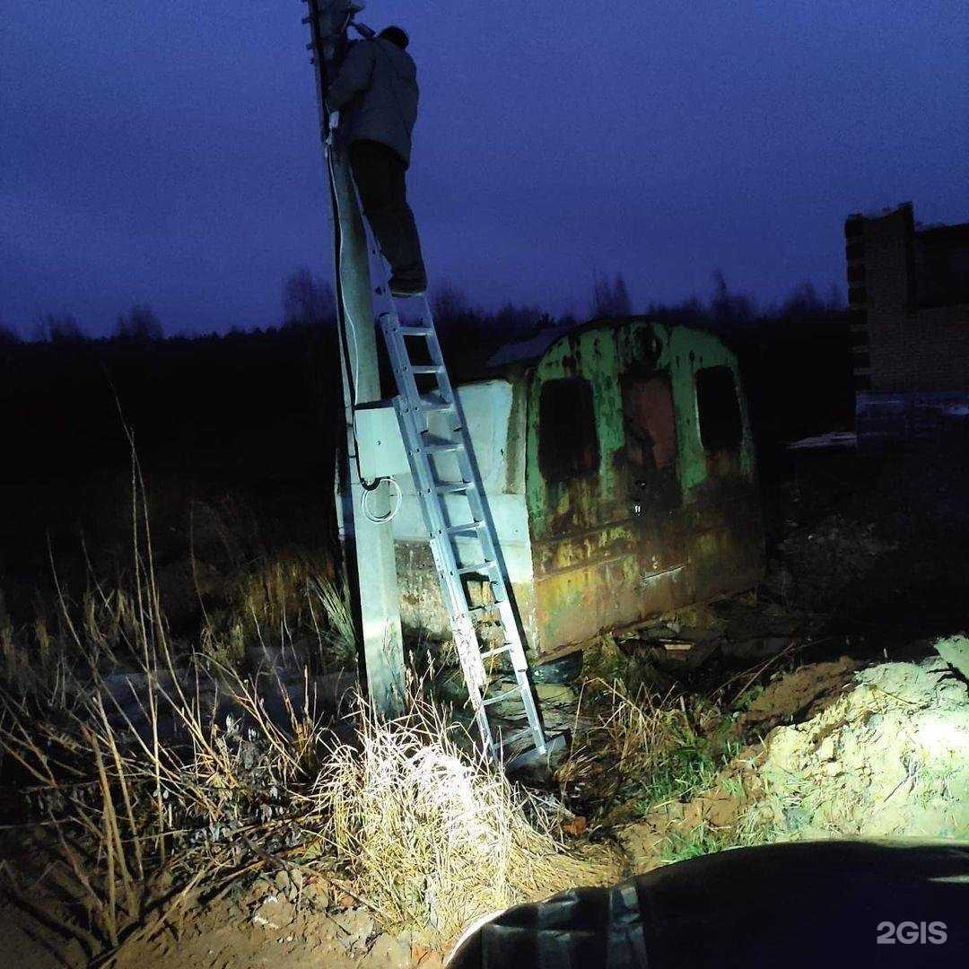 Отзывы на компанию Видео плюс в Череповце c фото