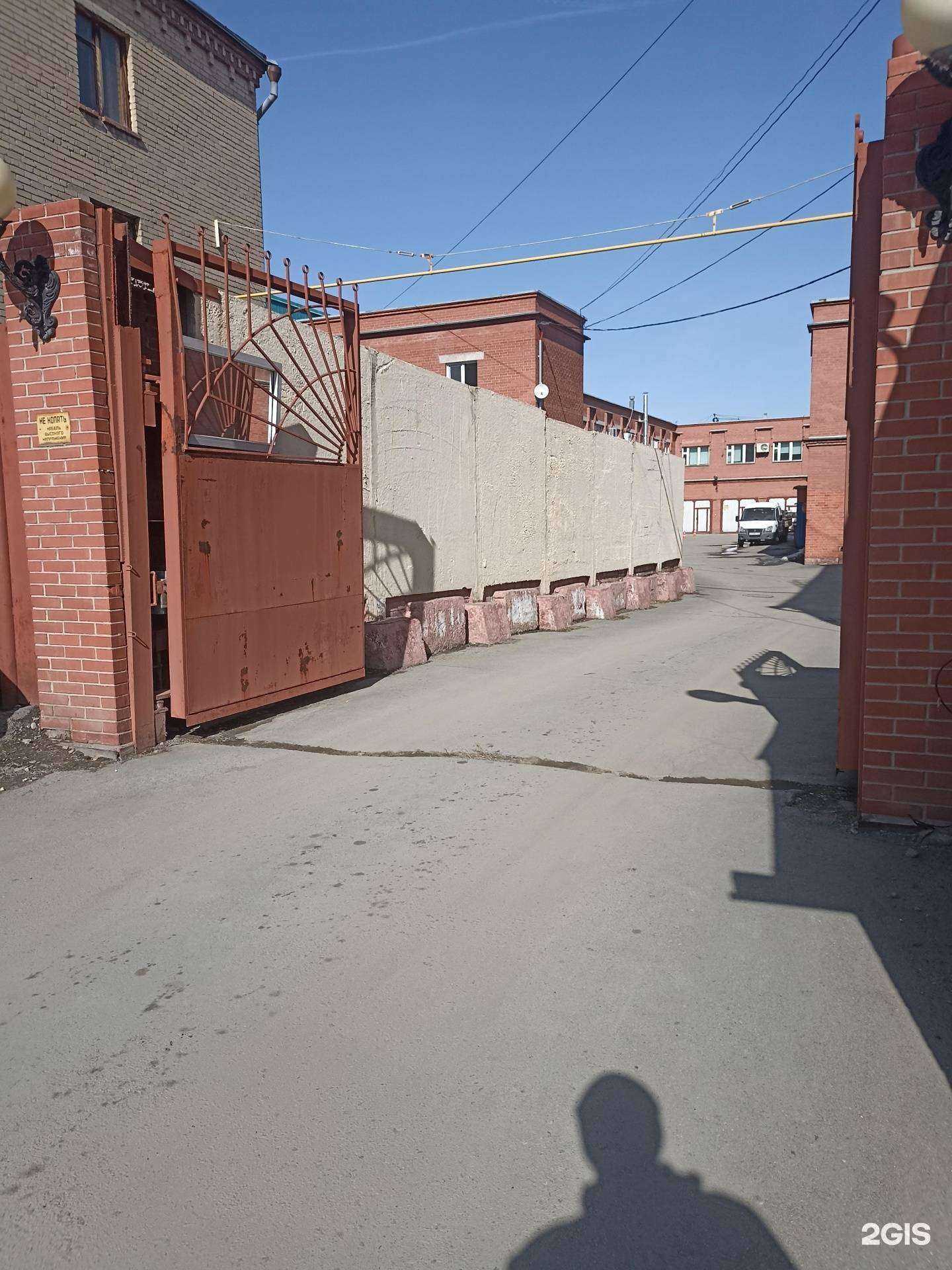 Отзывы на компанию Мегастрой в Челябинске c фото - фотография 2 из 2