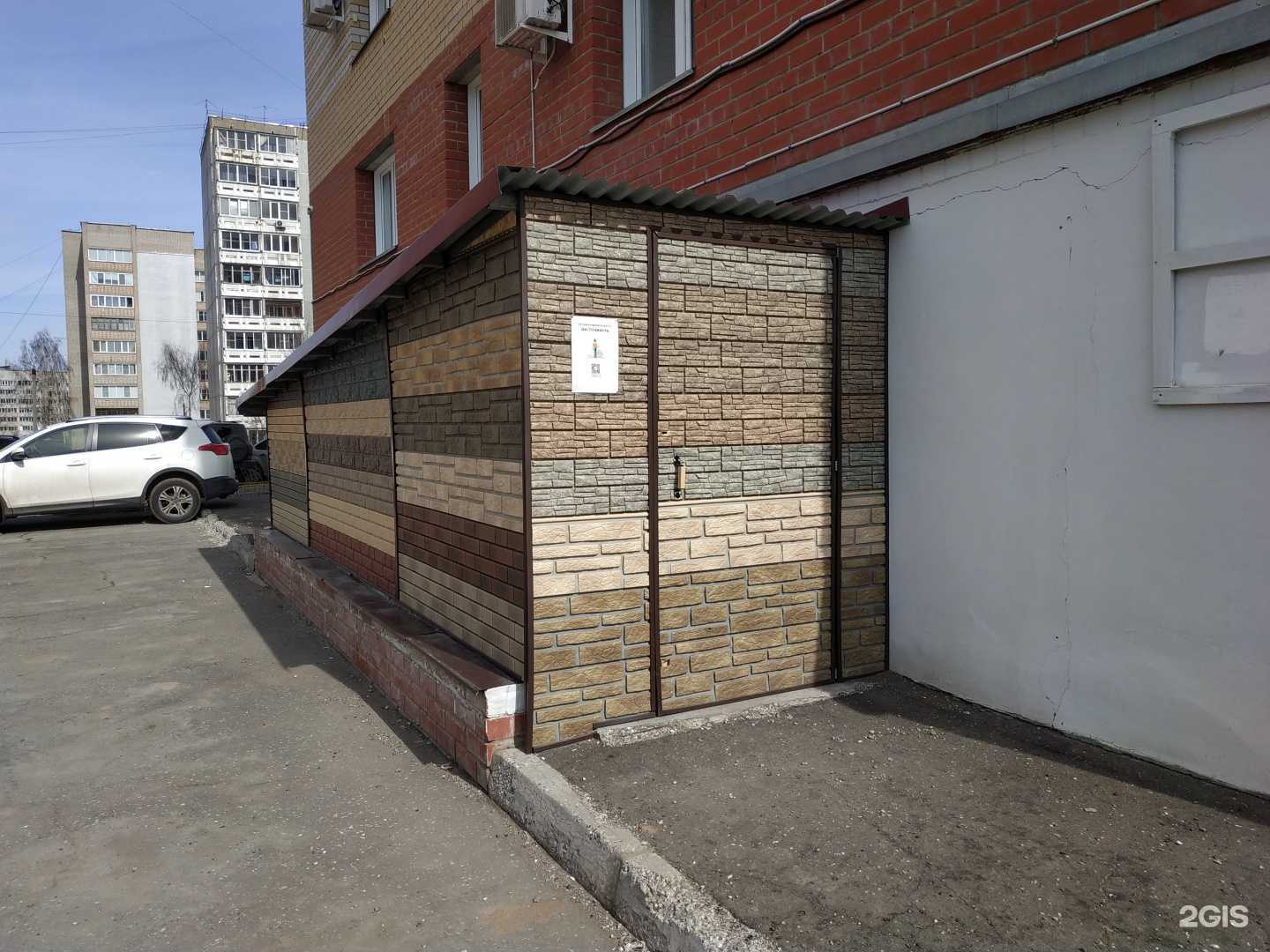 Отзывы на компанию Поличность в Кирове c фото