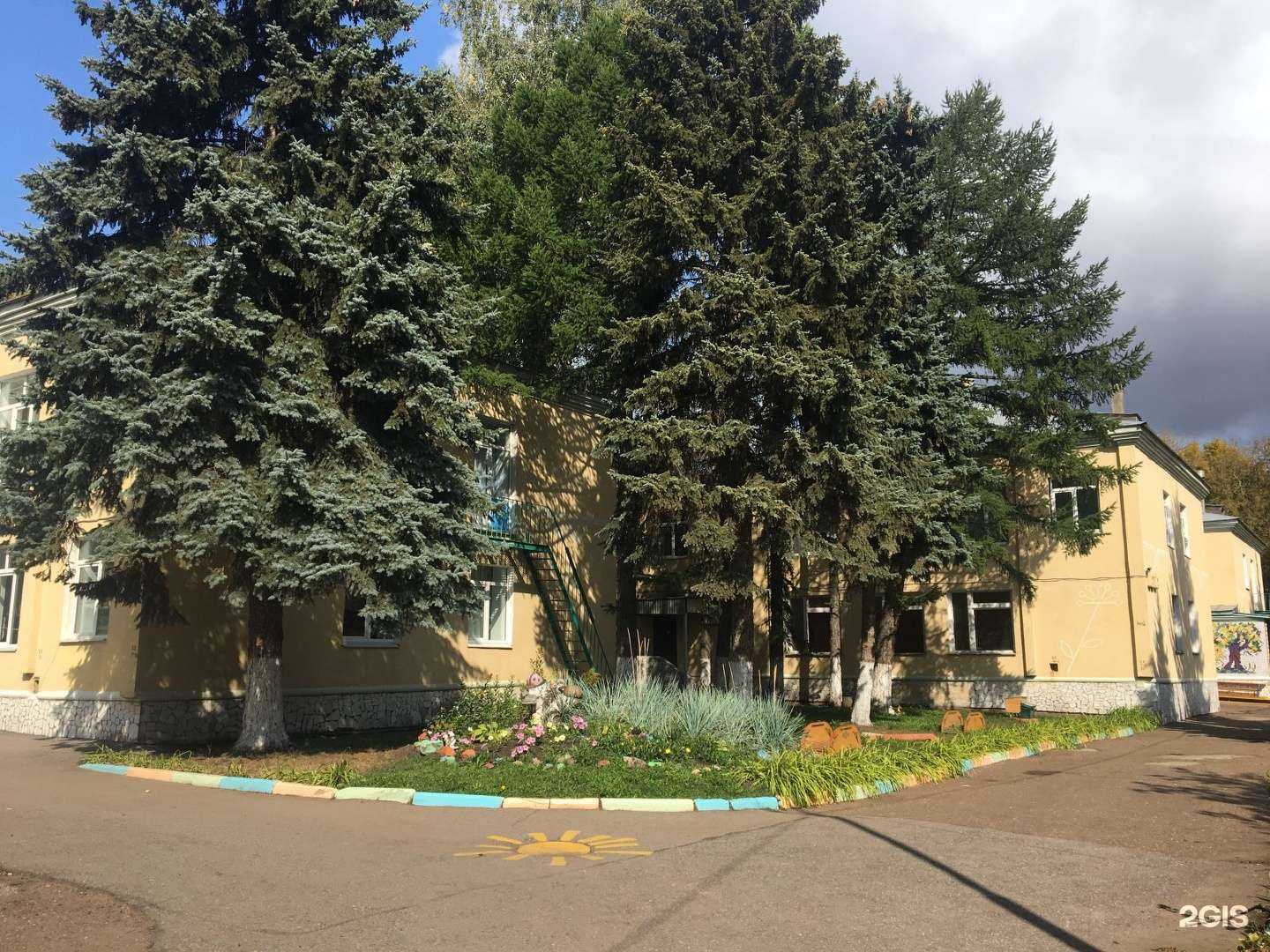 Отзывы на компанию Башкирский детский сад №166 в Уфе c фото