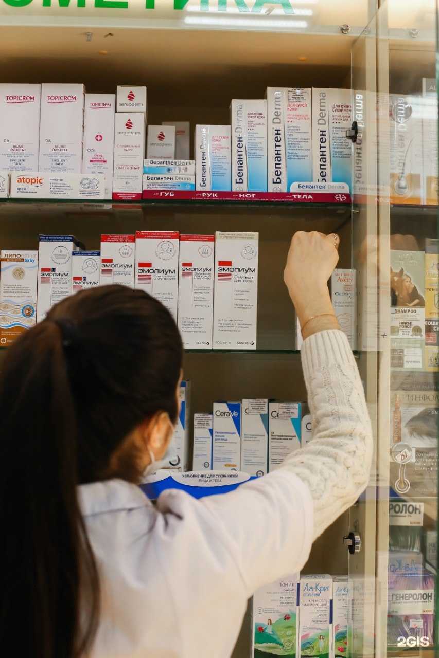 Отзывы на компанию Фитофарм в г. Славянск-на-Кубани c фото