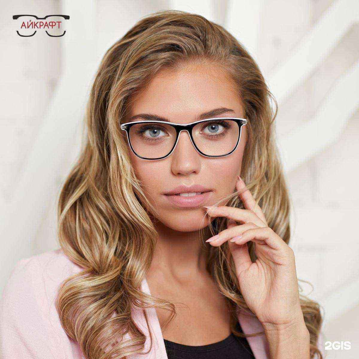 Отзывы на компанию Айкрафт в Сочи c фото