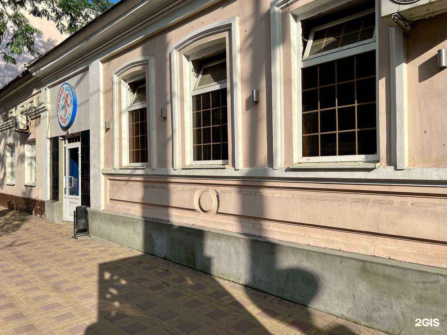 Отзывы на компанию Аптайм в г. Ростов-на-Дону c фото