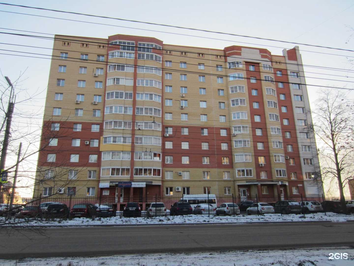 Отзывы на компанию Тефия в Рязани c фото