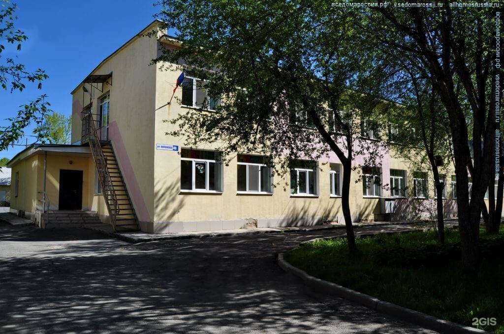 Отзывы на компанию Детский сад №459 в Екатеринбурге c фото