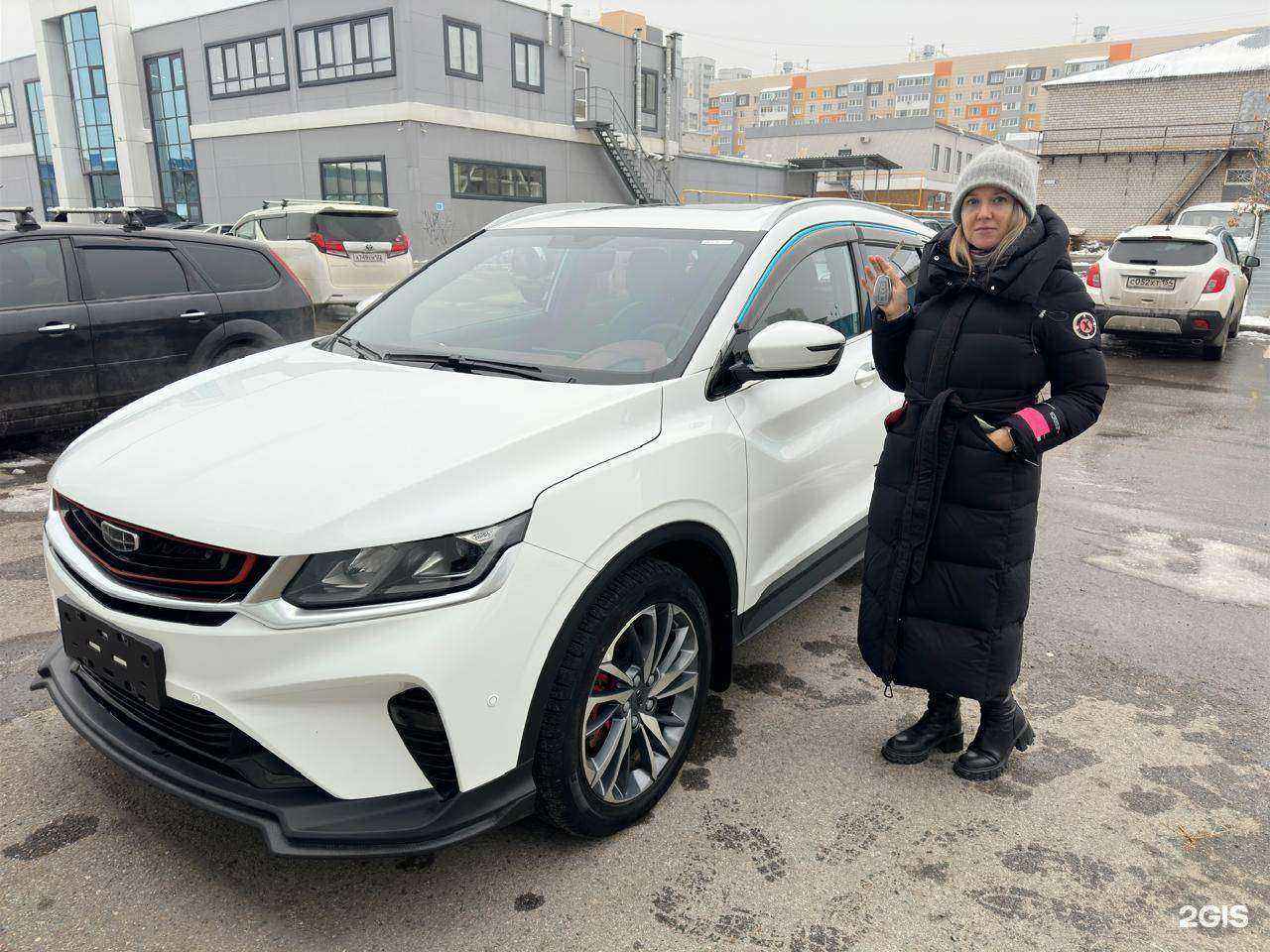 Отзывы на компанию Автосиндикат в г. Барнаул c фото