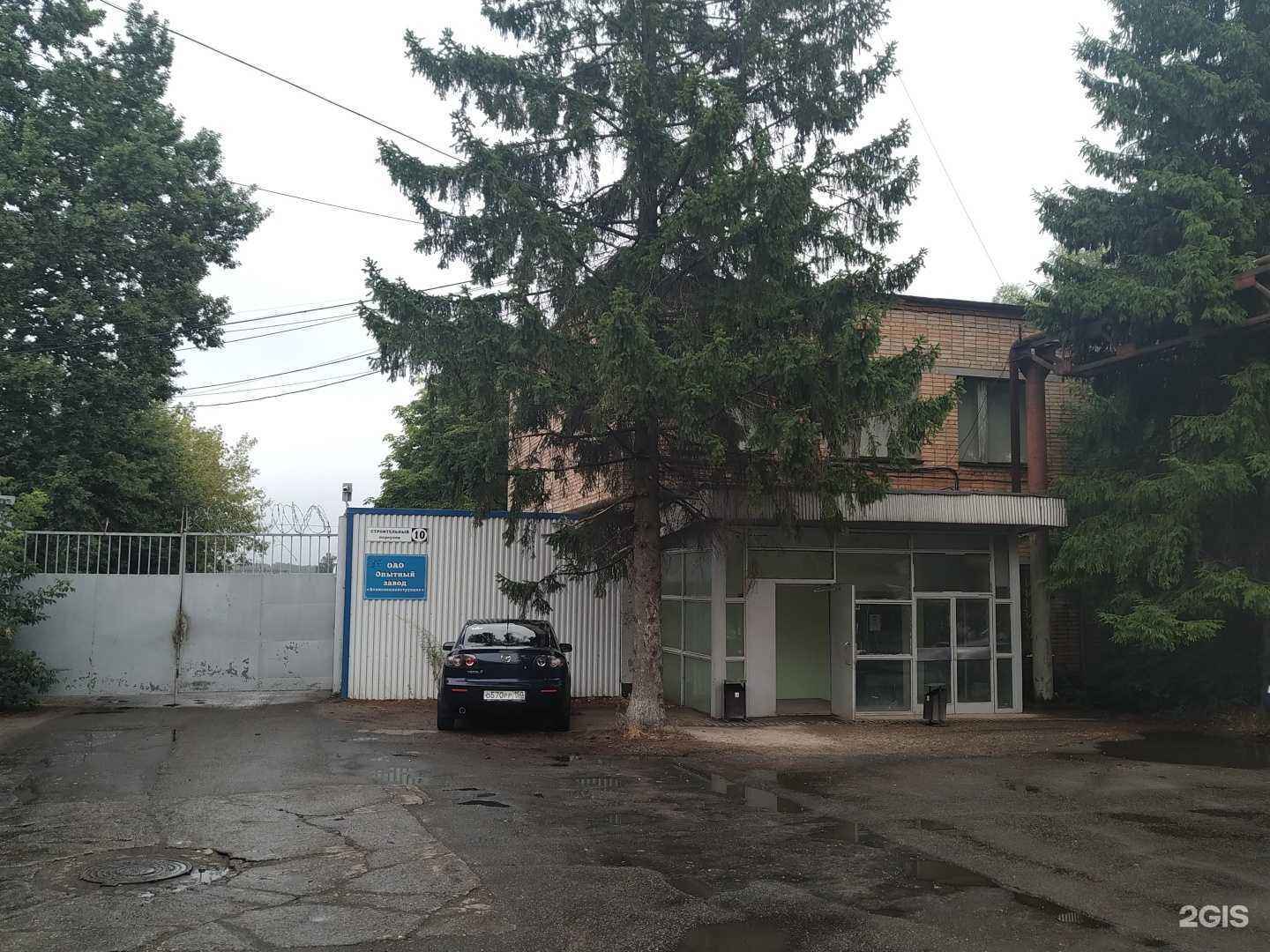 Отзывы на компанию Пеера групп в Электростали c фото - фотография 2 из 2