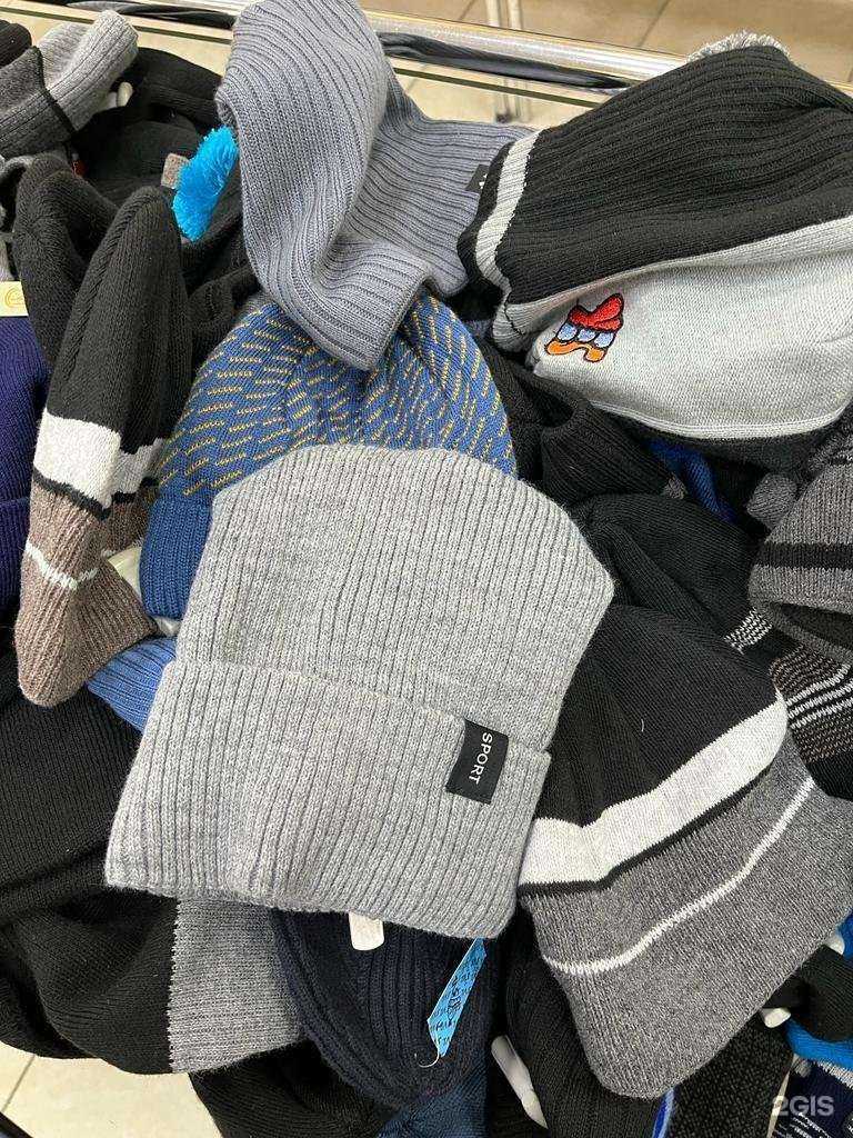 Отзывы на компанию Эконом+ в г. Норильск c фото