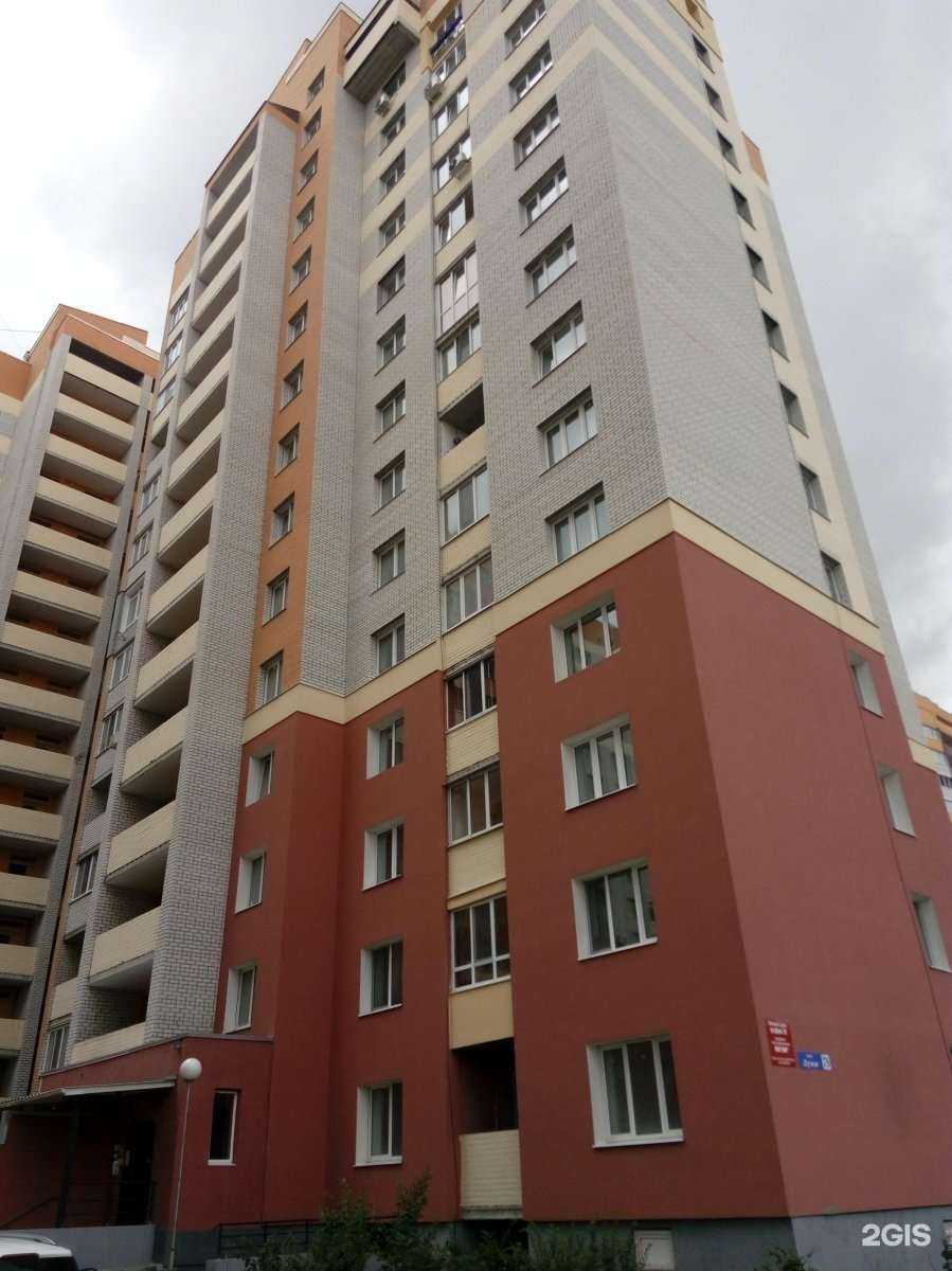 Отзывы на компанию Стрижка32.ру в Брянске c фото - фотография 2 из 2