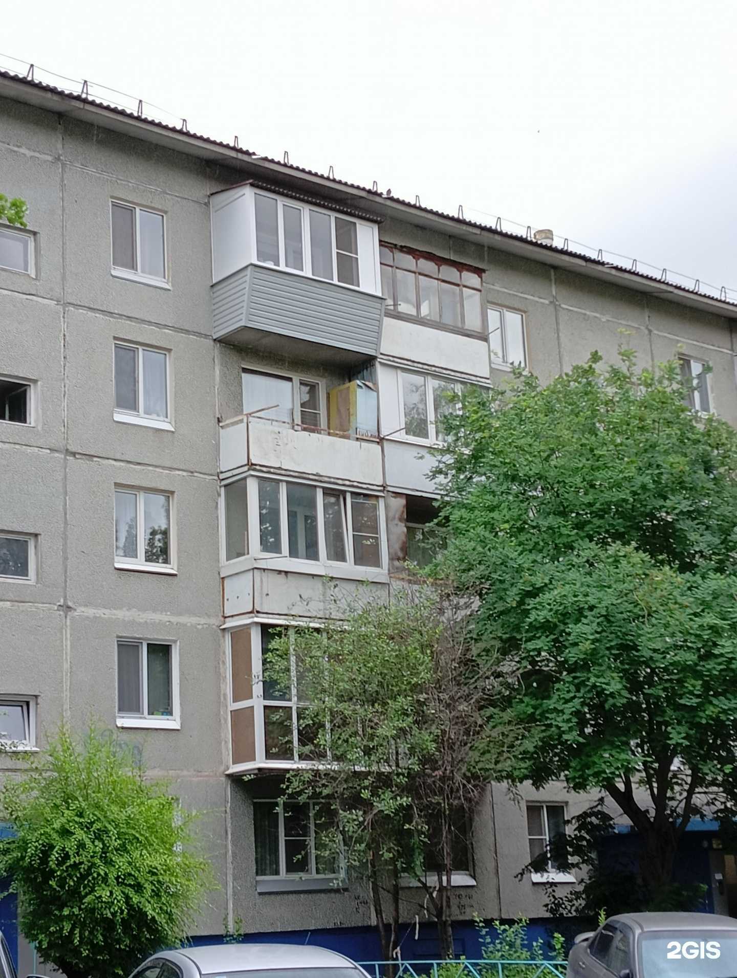 Отзывы на компанию Детская поликлиника №2 в Омске c фото - фотография 2 из 2