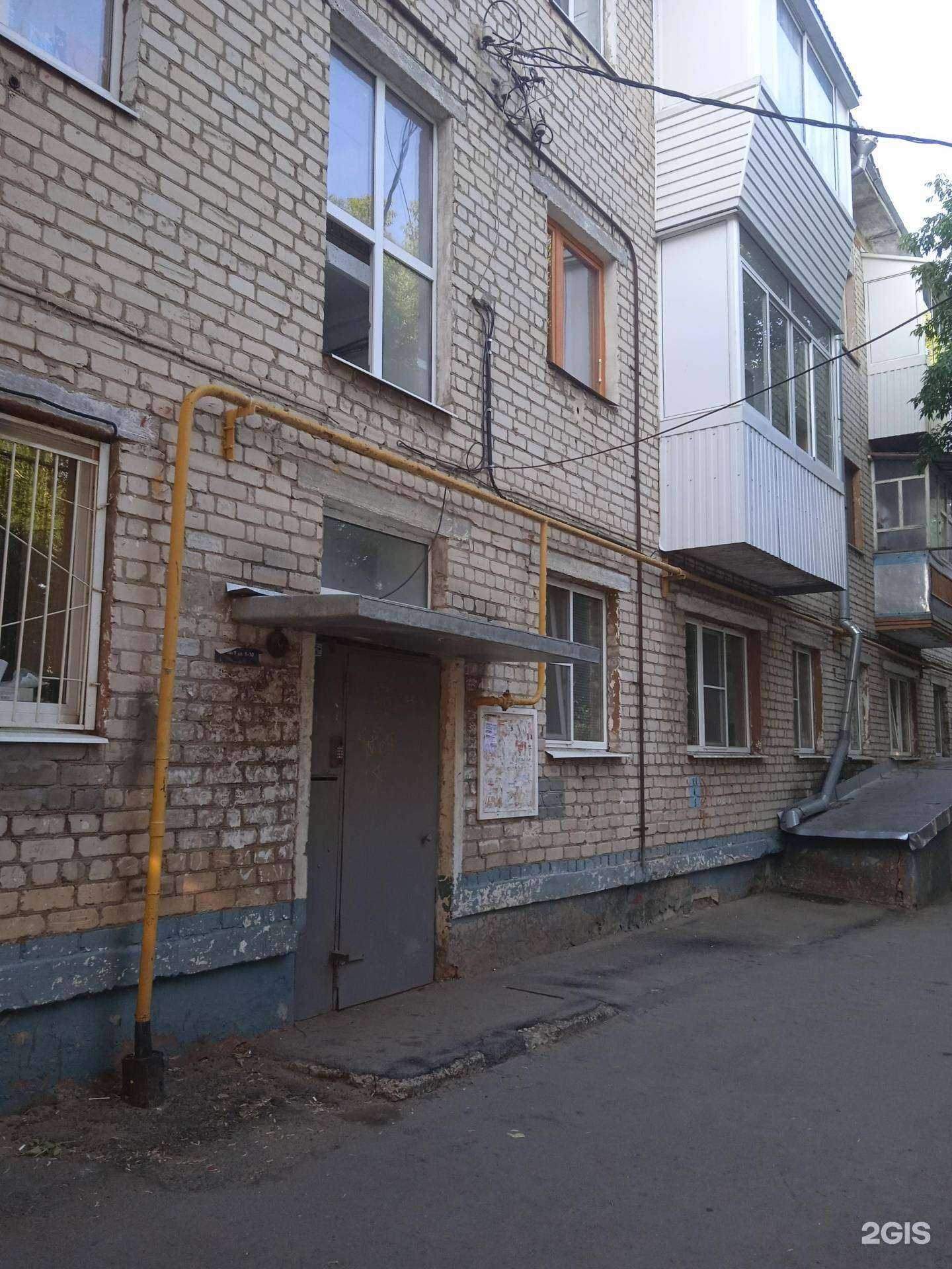 Отзывы на компанию Авторитет в Тольятти c фото - фотография 2 из 2