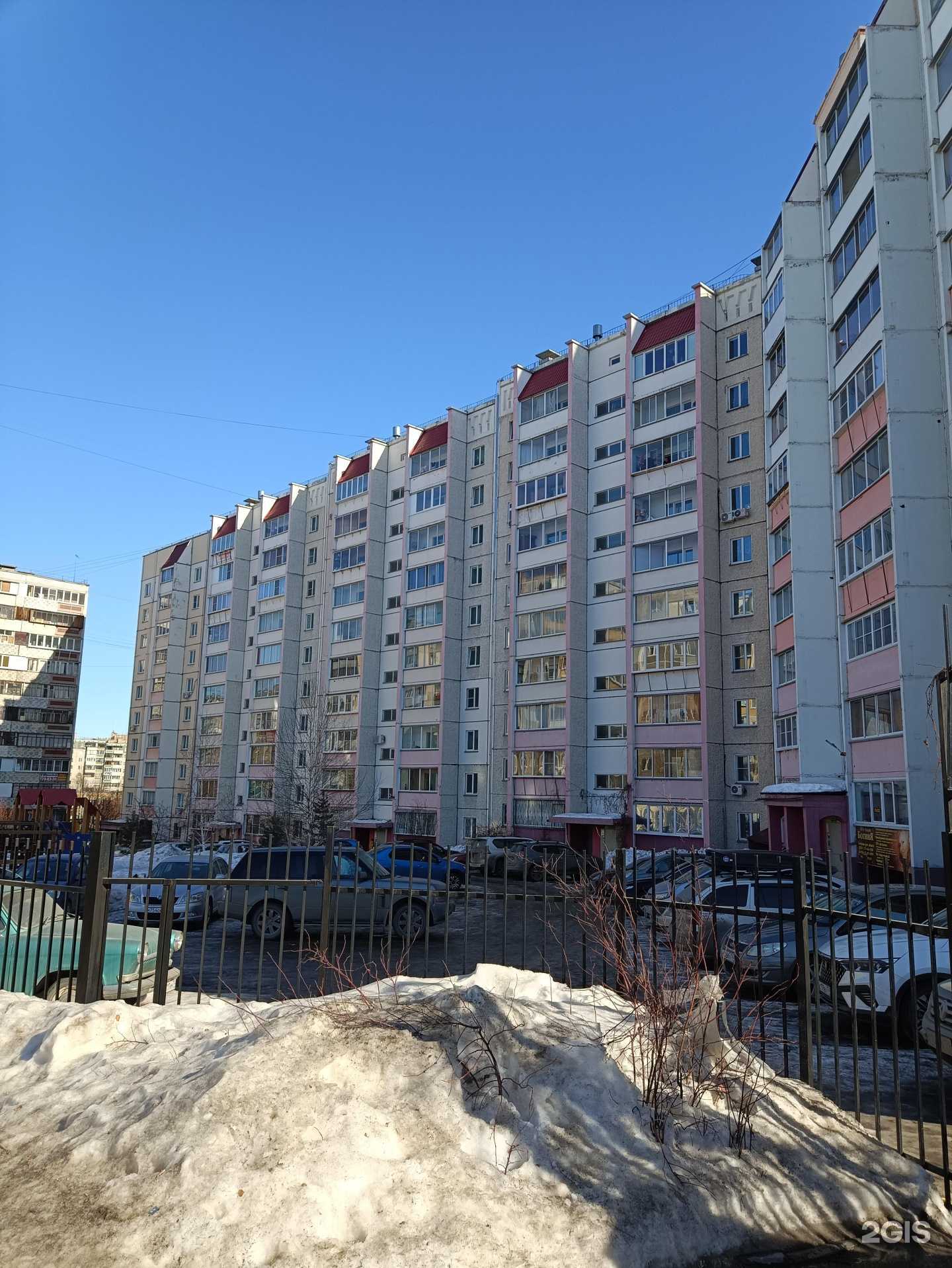 Отзывы на компанию Богиня в Челябинске c фото - фотография 2 из 2