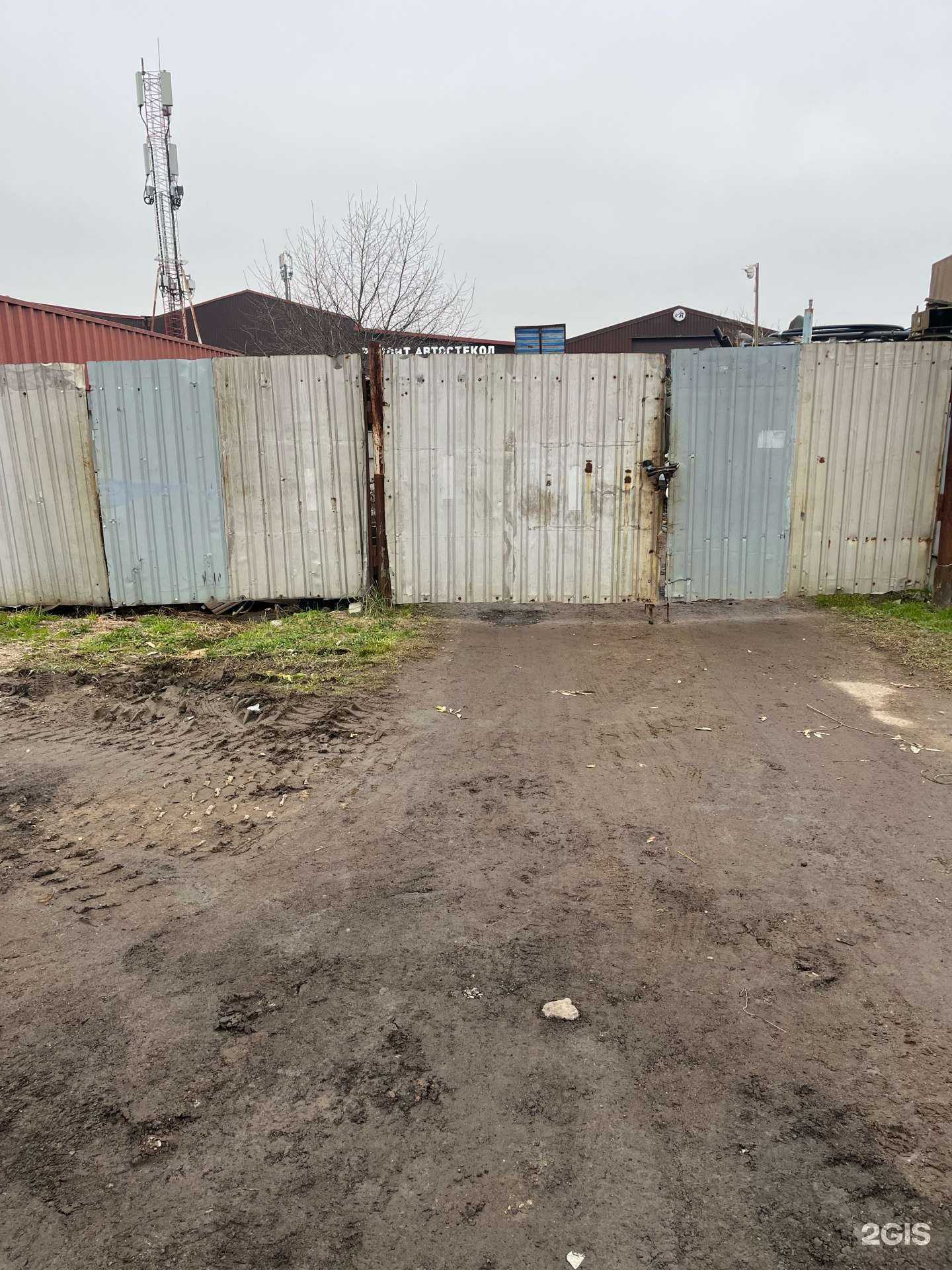 Отзывы на компанию Кремний 39 в Калининграде c фото