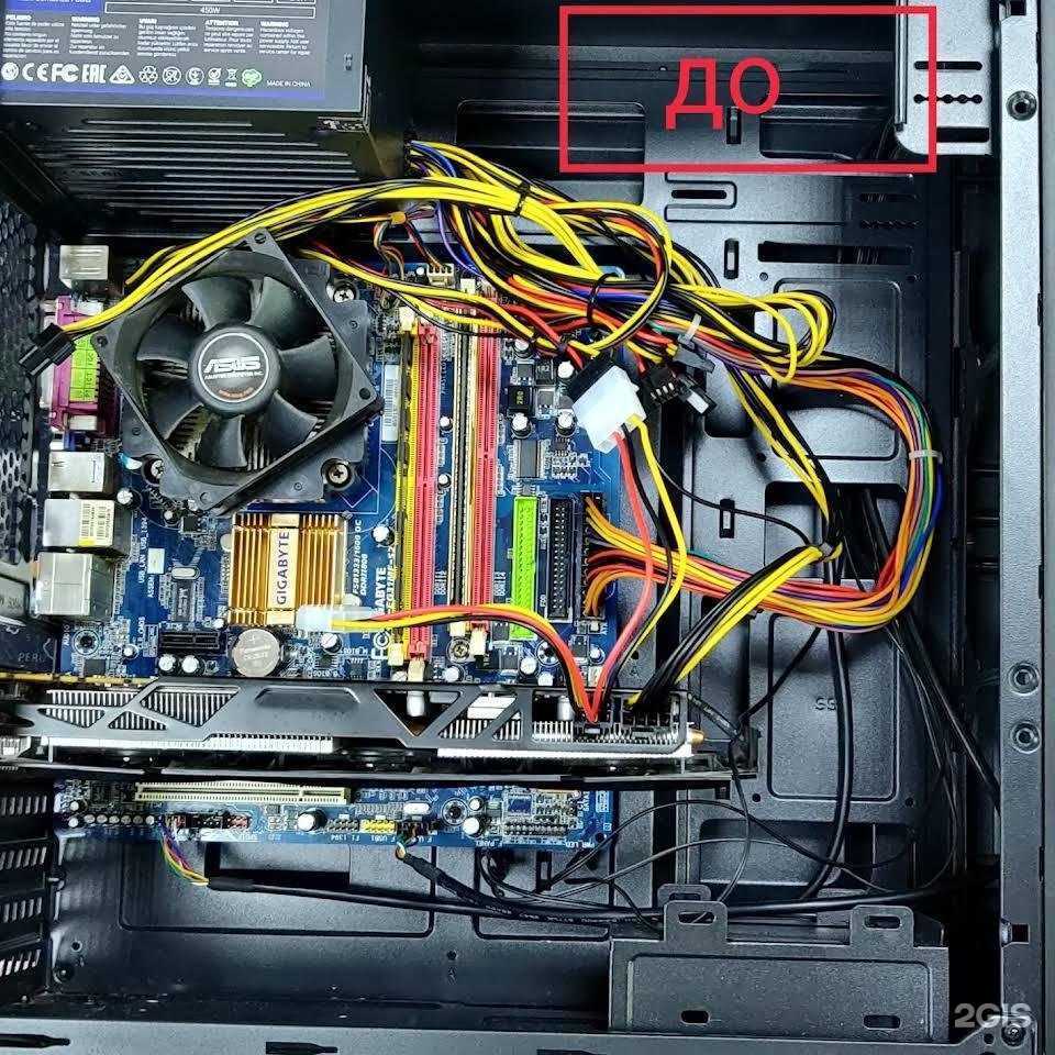 Отзывы на компанию Коскомсервис в г. Сочи c фото