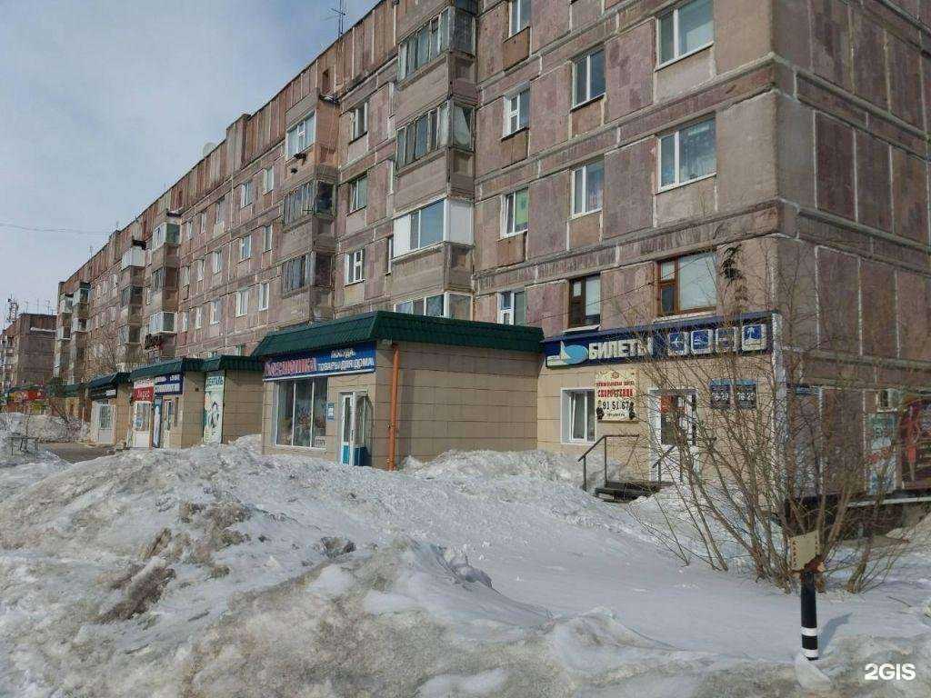 Отзывы на компанию Boxberry в Новом Уренгое c фото