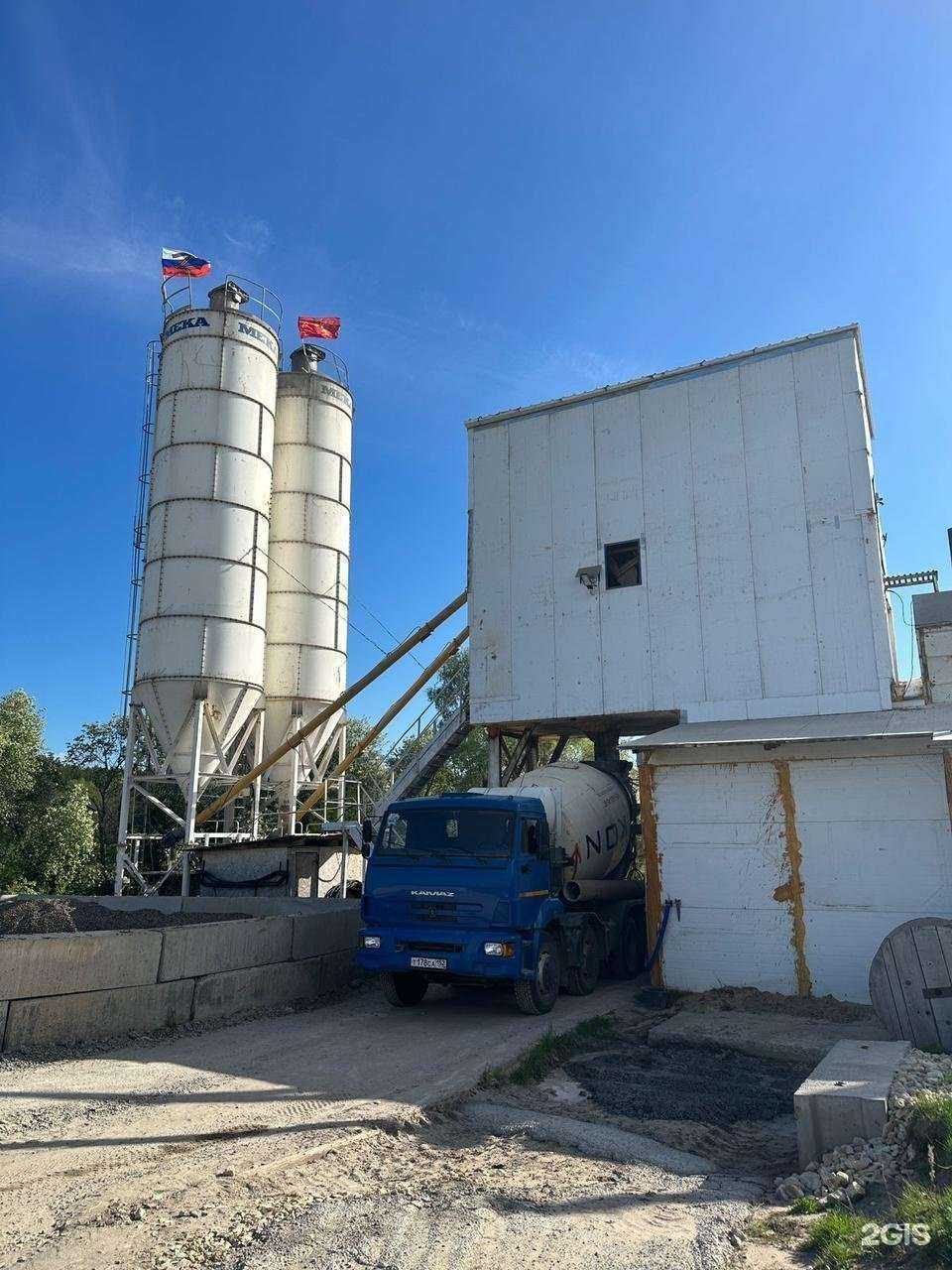 Отзывы на компанию Бетонный завод Монолит в г. Богородск c фото