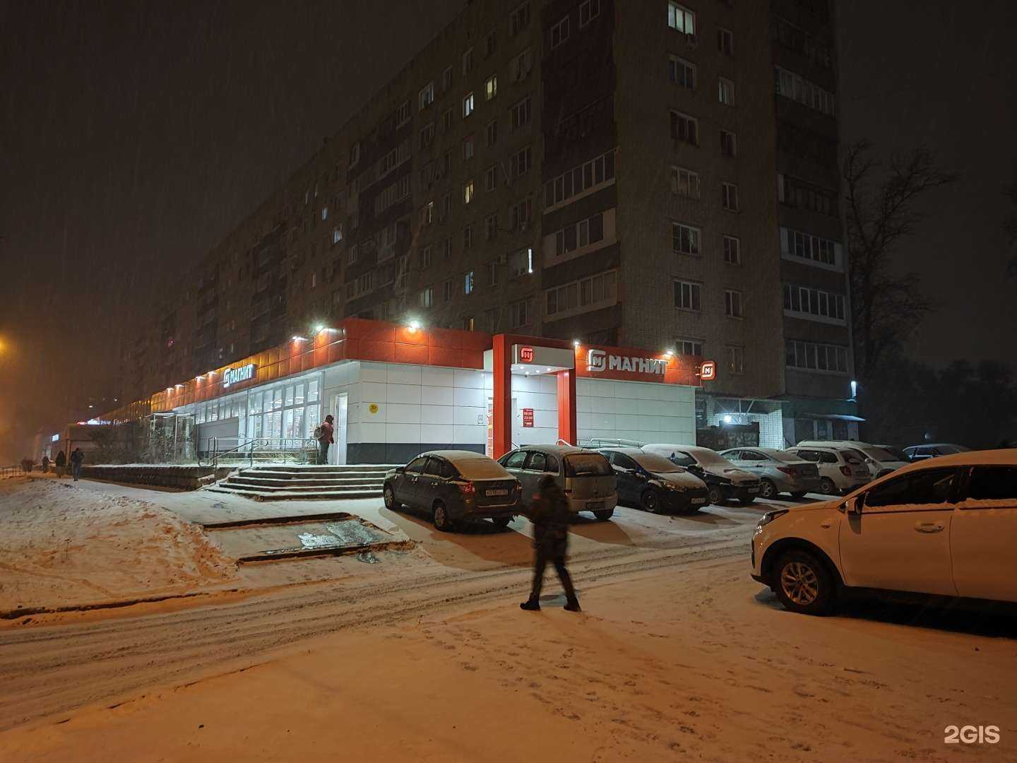 Отзывы на компанию ФотоКадр в Тольятти c фото