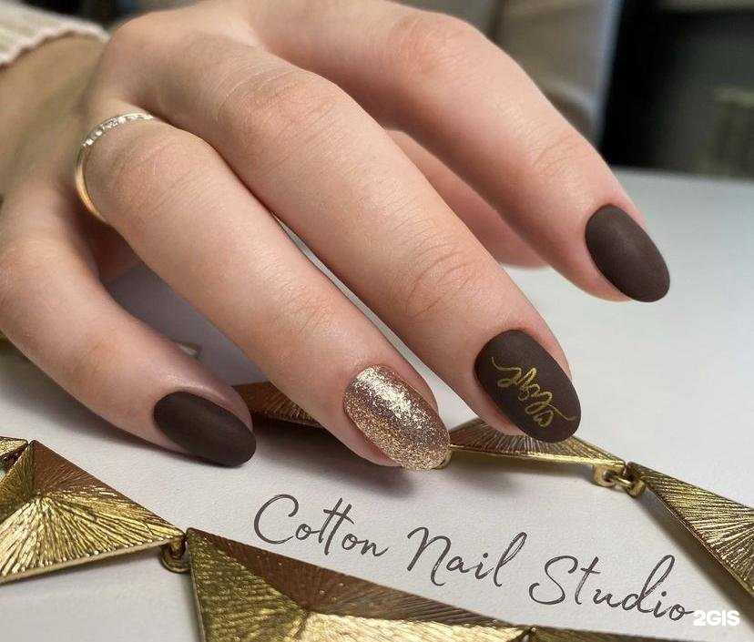 Отзывы на компанию Cotton в Уфе c фото