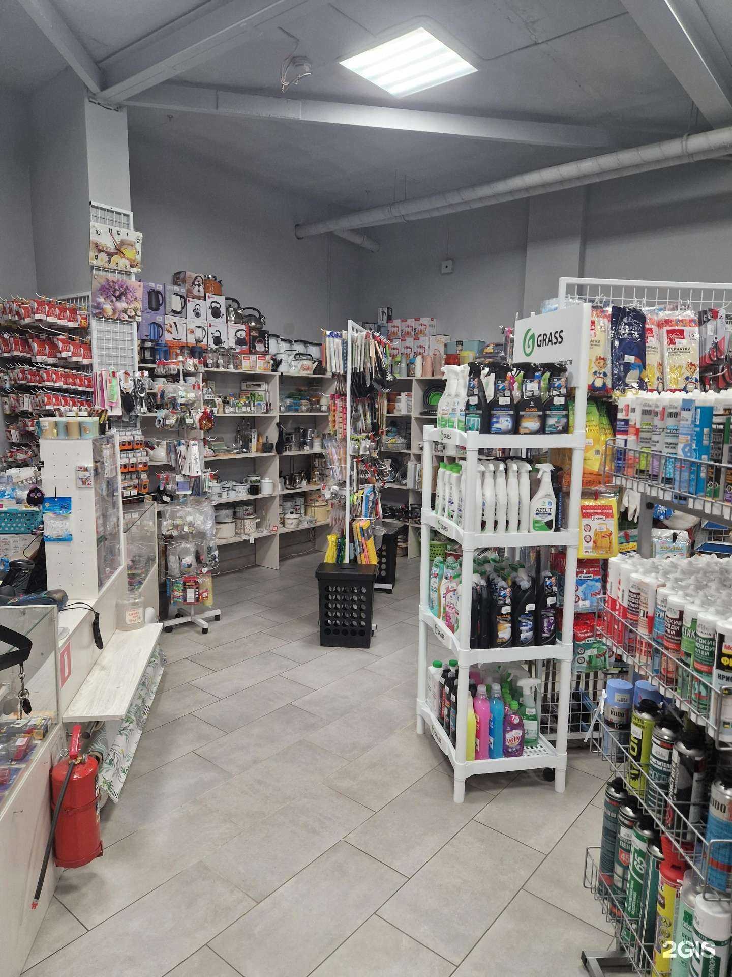 Отзывы на компанию Магазин стройхозтоваров в г. Калининград c фото