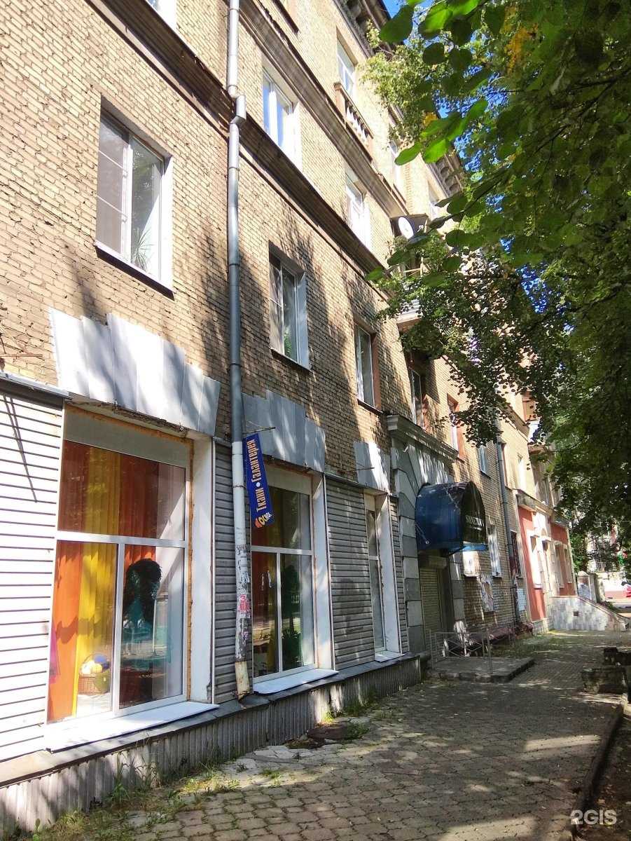 Отзывы на компанию Ломбард №1 в Электростали c фото - фотография 2 из 2