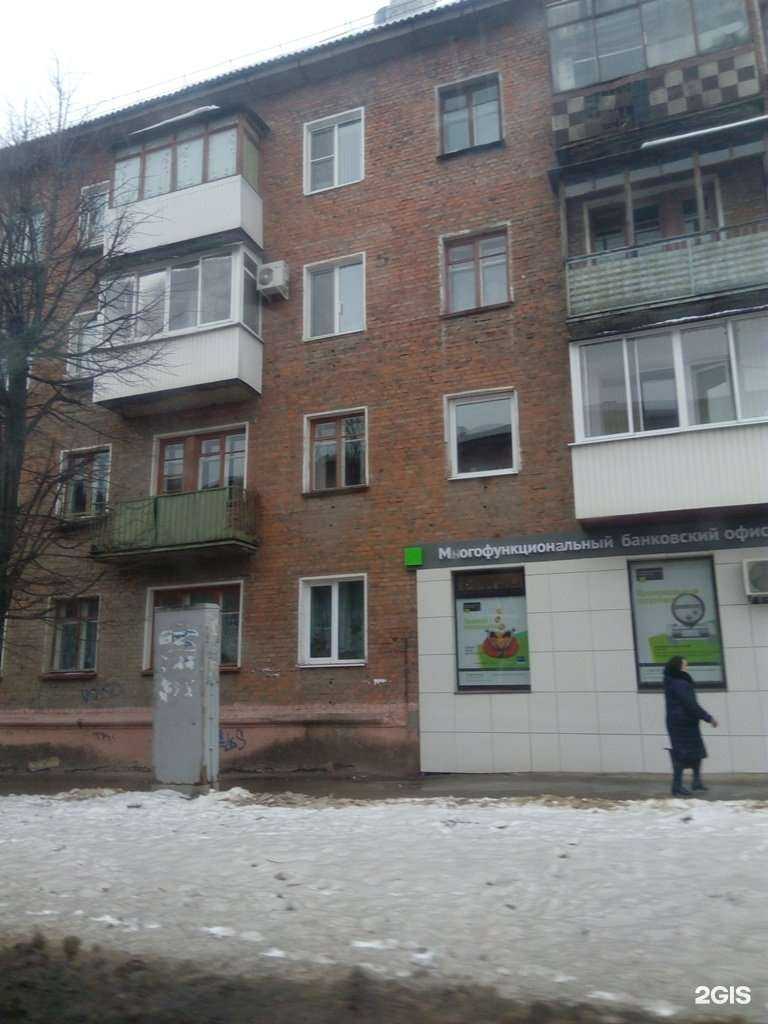 Отзывы на компанию Гранд в Узловой c фото - фотография 2 из 2