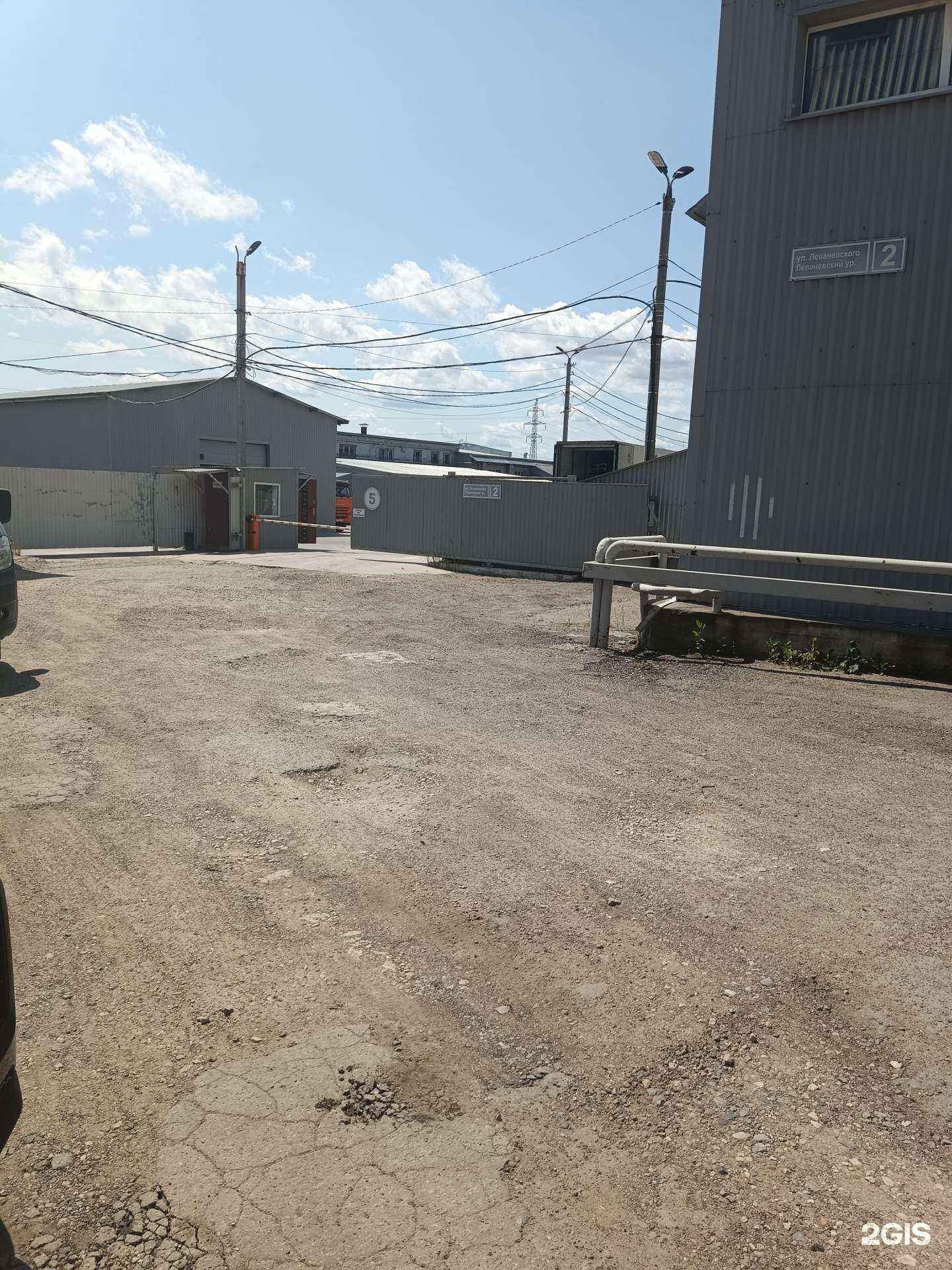 Отзывы на компанию Садида в г. Казань c фото