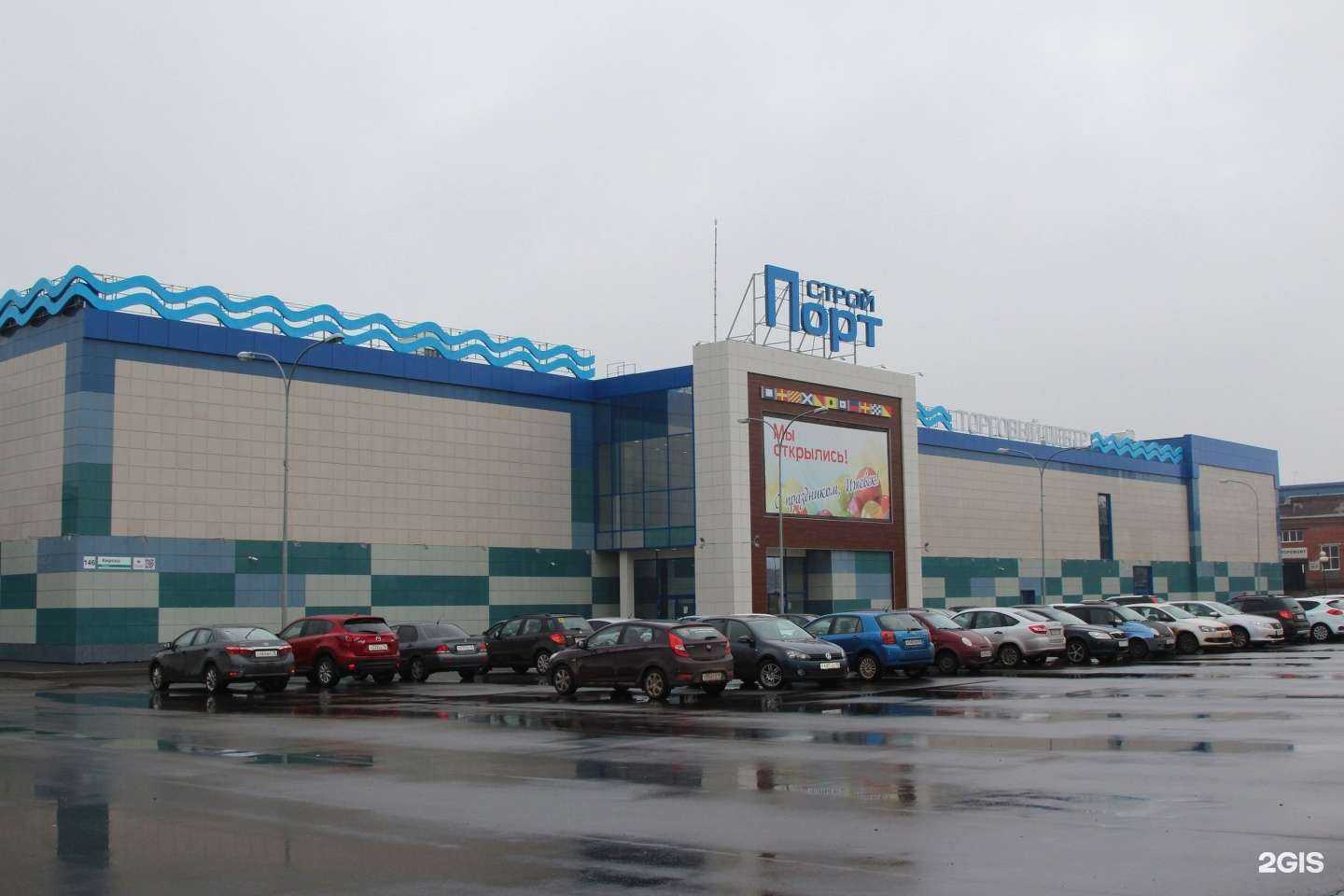 Отзывы на компанию Кадуслуги.РФ в г. Ижевск c фото