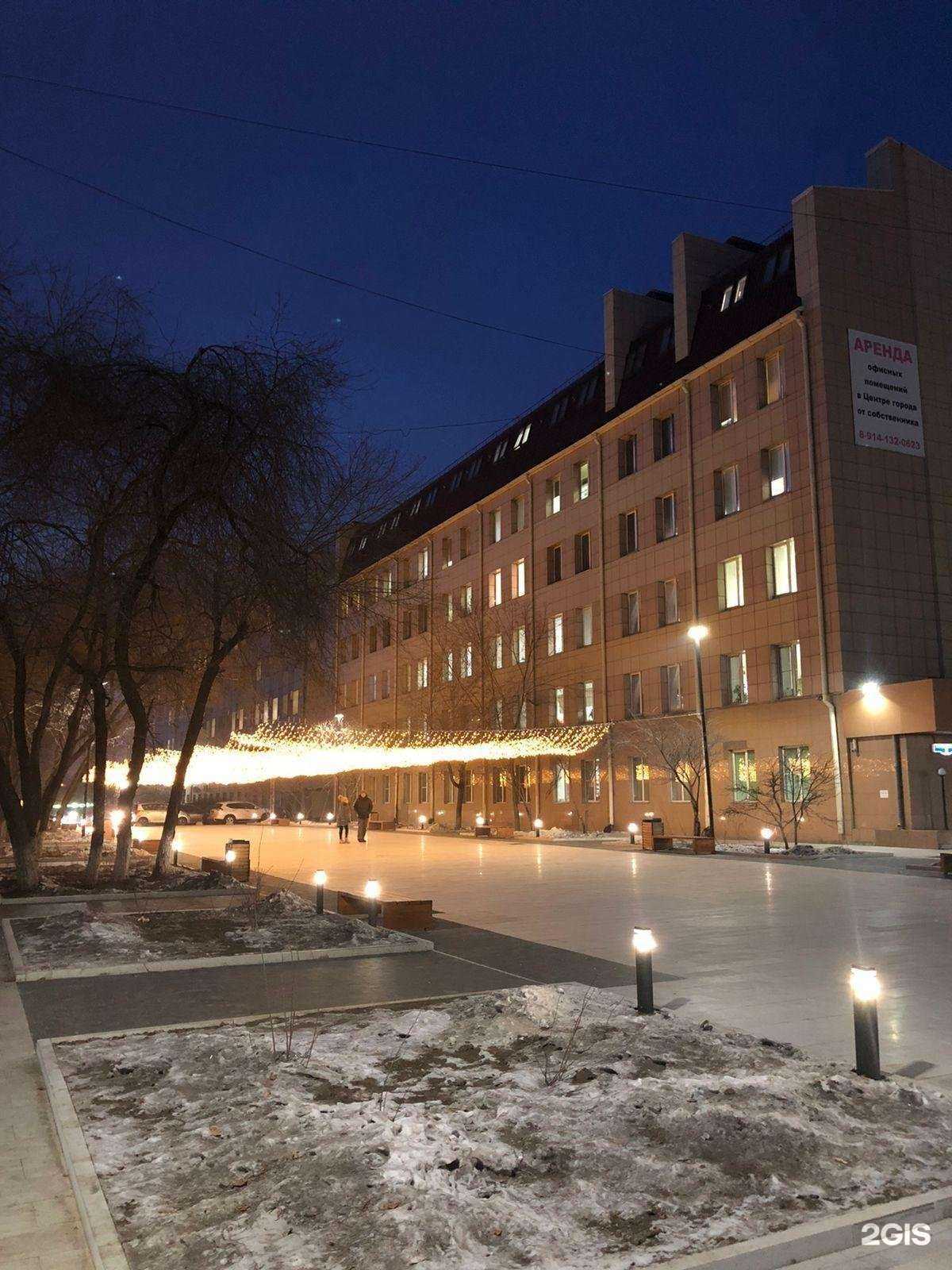 Отзывы на компанию Городской юридический центр в Чите c фото - фотография 2 из 2