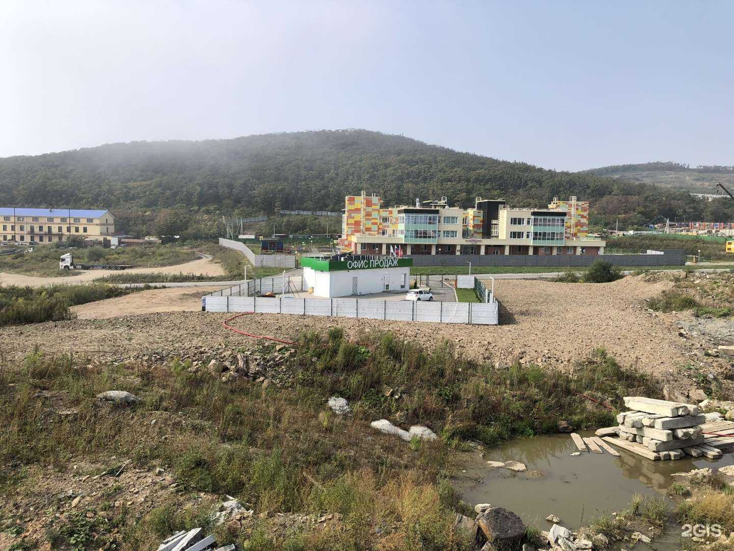 Отзывы на компанию Дом.рф Девелопмент в Владивостоке c фото - фотография 2 из 2