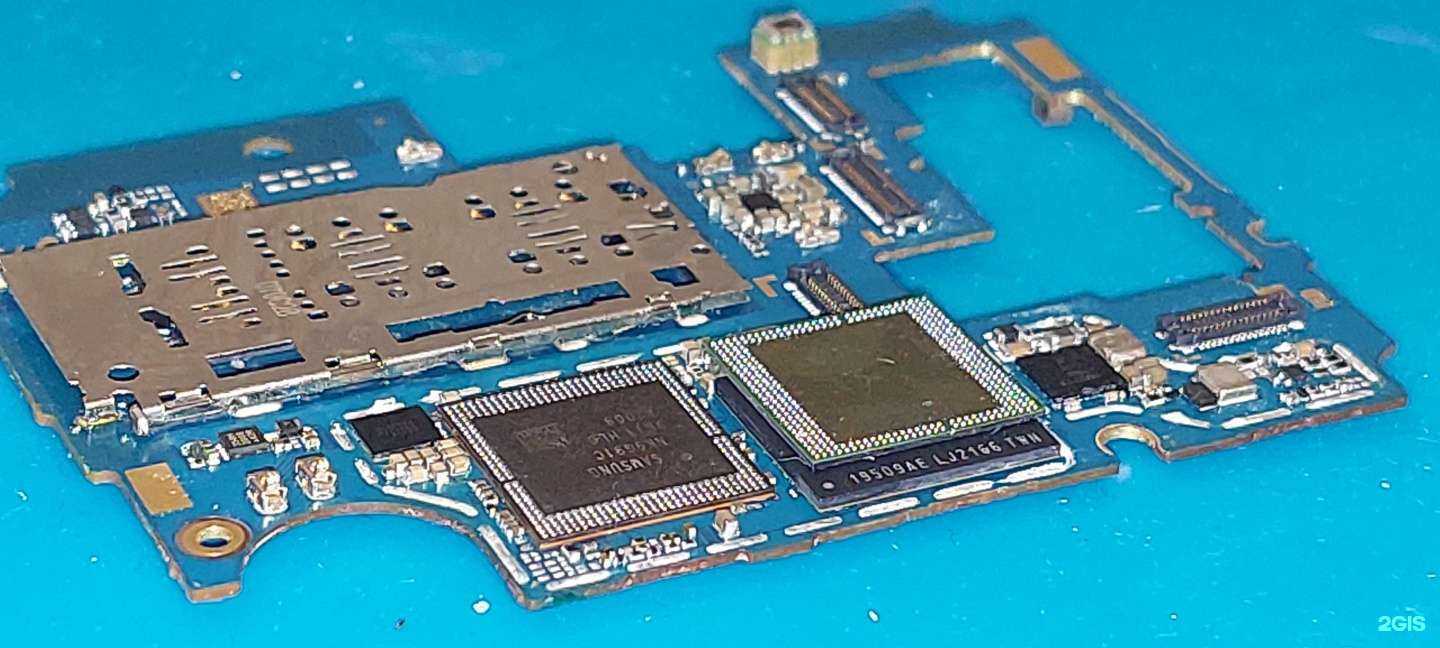 Отзывы на компанию MDM-сервис в Кургане c фото