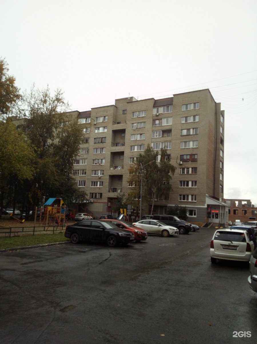 Отзывы на компанию Детская школа искусств им. В.В. Знаменского в Тюмени c фото - фотография 2 из 2