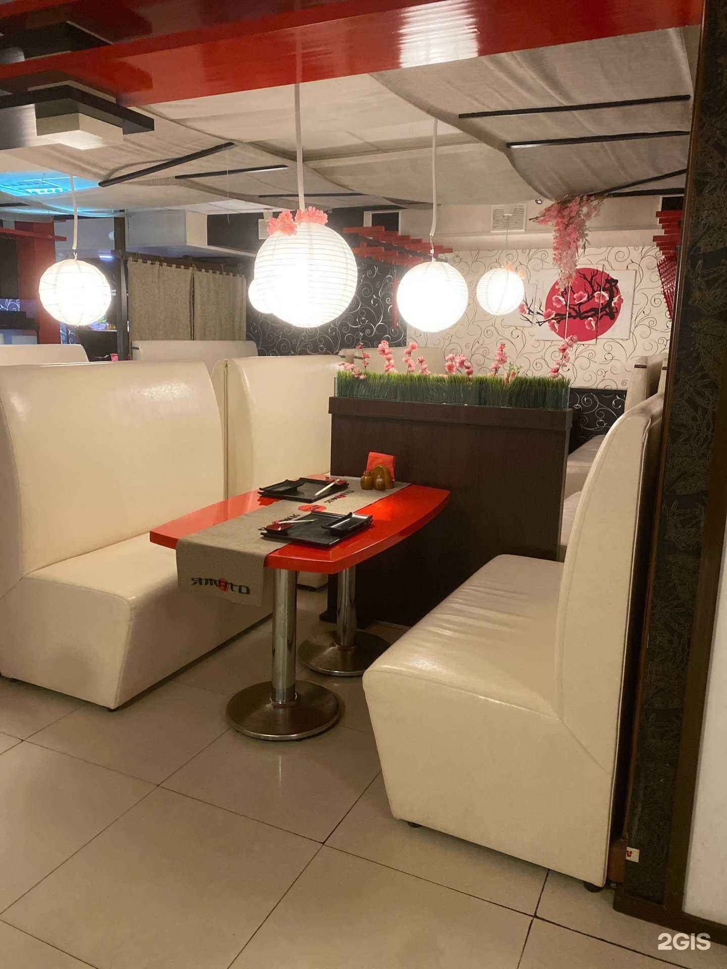 Отзывы на компанию Ямато в г. Арсеньев c фото