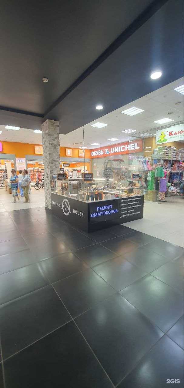 Отзывы на компанию Service house в Тюмени c фото