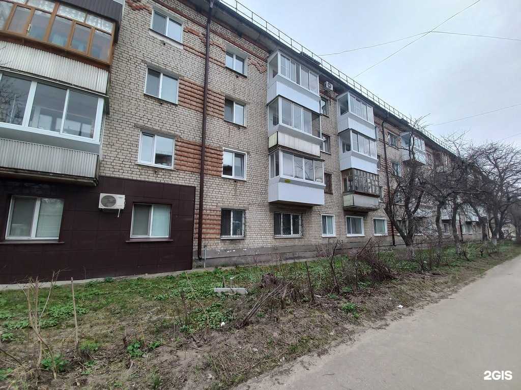 Отзывы на компанию Водолей в Димитровграде c фото - фотография 2 из 2