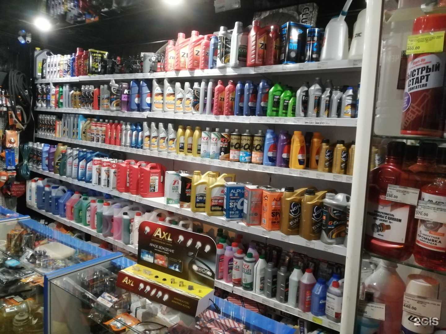 Отзывы на компанию DorUrsAuto в г. Хабаровск c фото