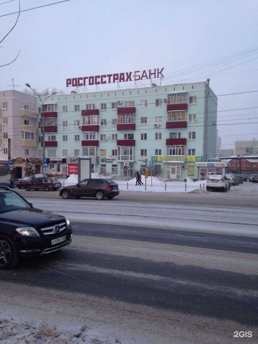 Отзывы на компанию Пельменная №2 в Перми c фото - фотография 2 из 2