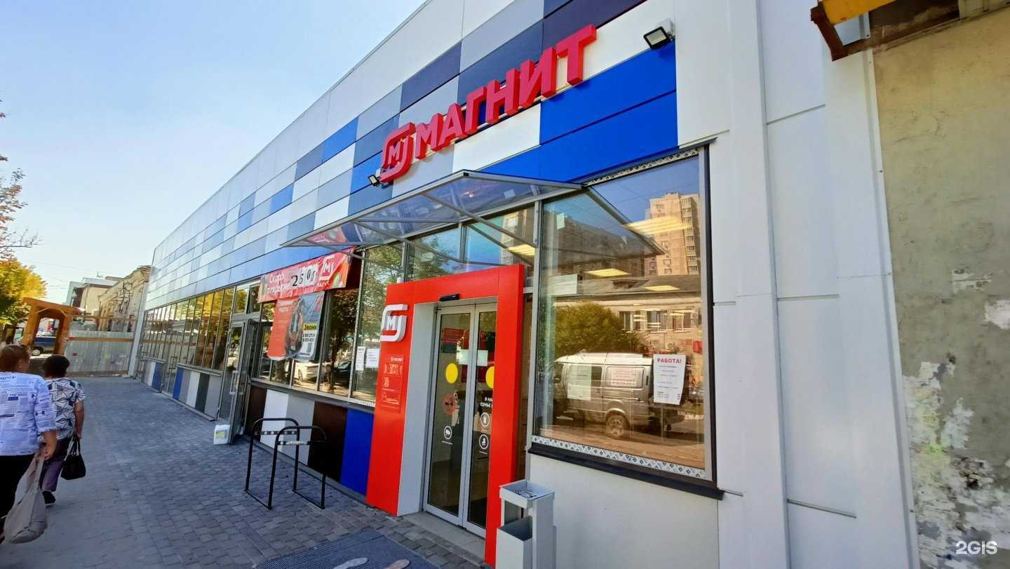 Отзывы на компанию СШОР №35 им. братьев Самургашевых в г. Батайск c фото