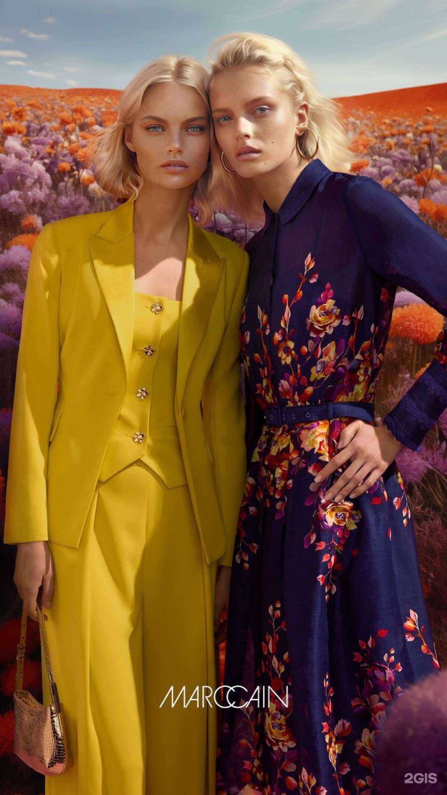 Отзывы на компанию Marccain в г. Воронеж c фото