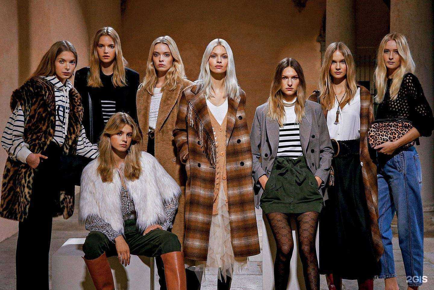 Отзывы на компанию Twin-set в Нижнем Новгороде c фото